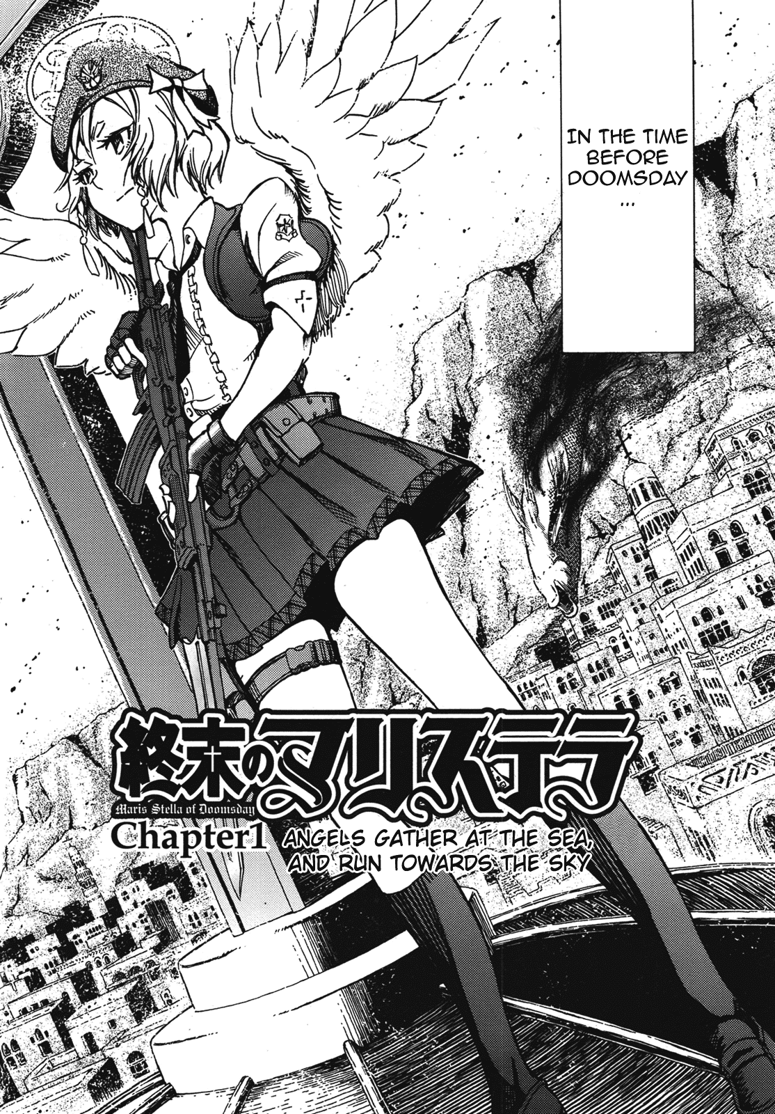 Shuumatsu no Maristella Chapter 1 page 7 - Chapter 1 : Angels gather at the sea, and run towards the sky