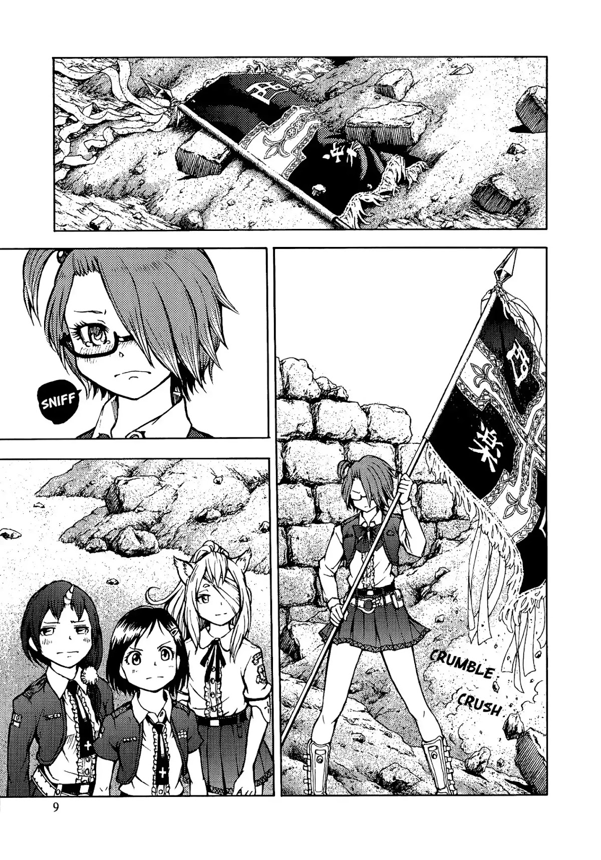 Shuumatsu no Maristella Chapter 11 page 12 - Chapter 11: Repose