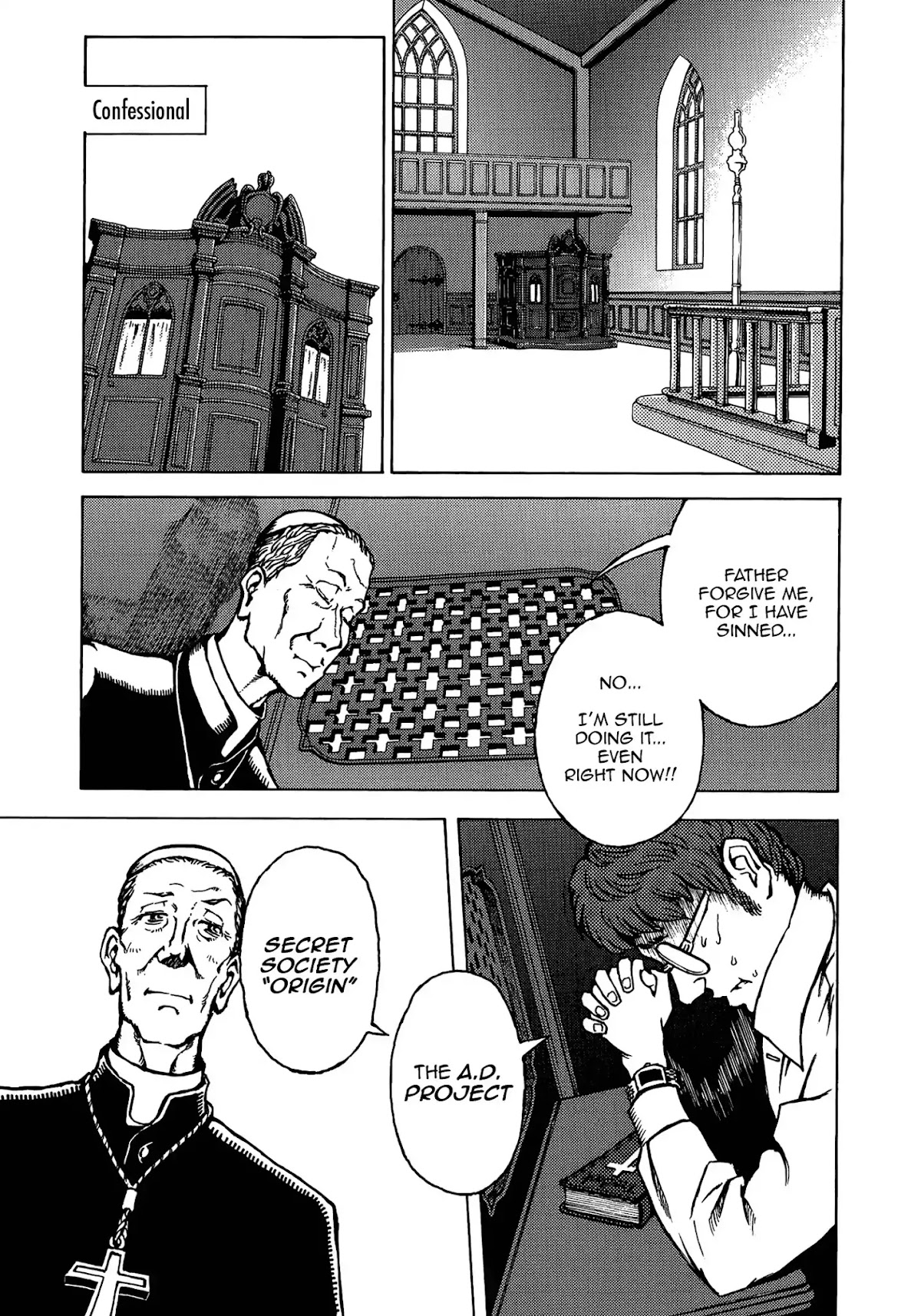 Shuumatsu no Maristella Chapter 11 page 27 - Chapter 11: Repose
