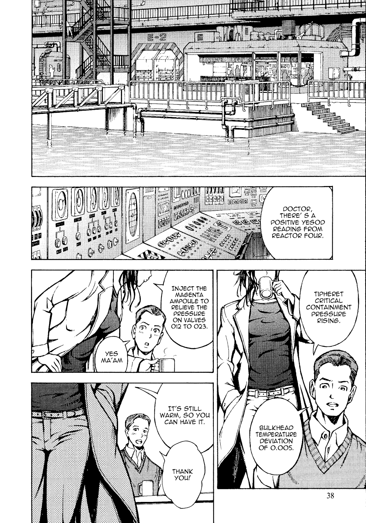 Shuumatsu no Maristella Chapter 12 page 10 - Chapter 12: Forgiveness