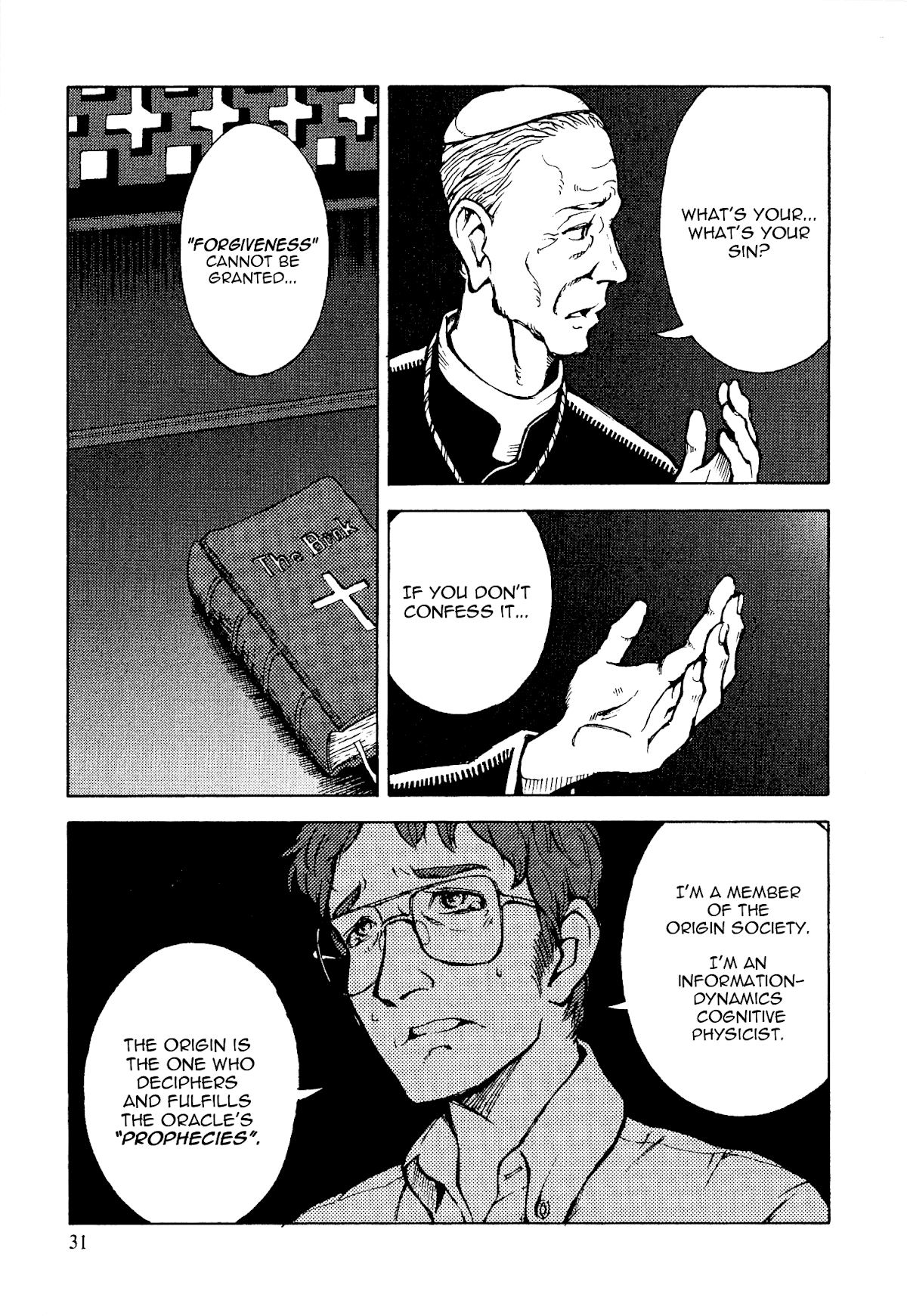 Shuumatsu no Maristella Chapter 12 page 3 - Chapter 12: Forgiveness