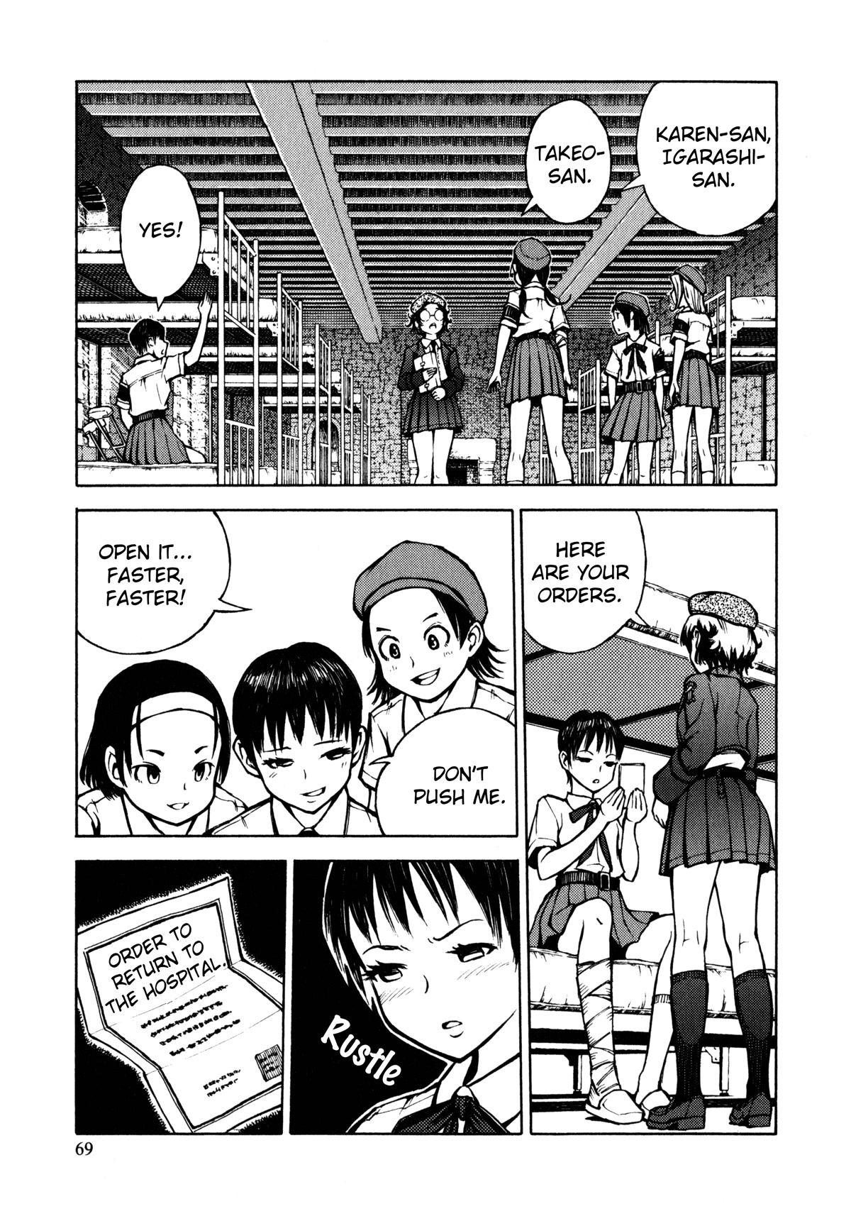Shuumatsu no Maristella Chapter 13 page 15 - Chapter 13: Direction