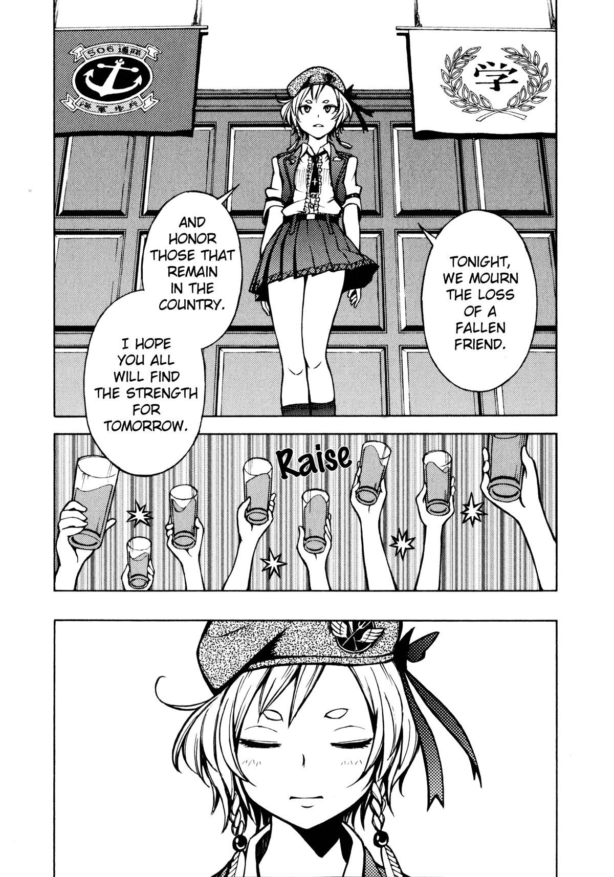 Shuumatsu no Maristella Chapter 13 page 18 - Chapter 13: Direction