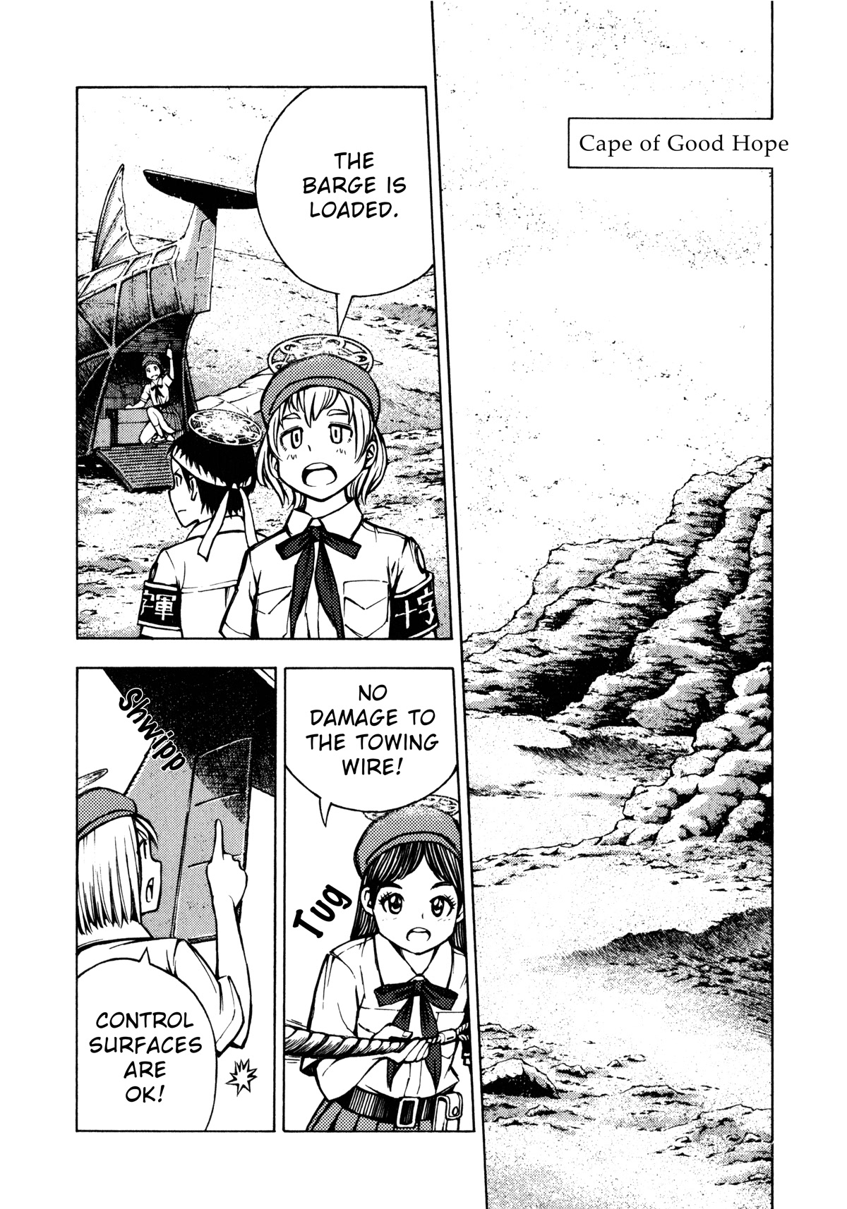 Shuumatsu no Maristella Chapter 13 page 24 - Chapter 13: Direction