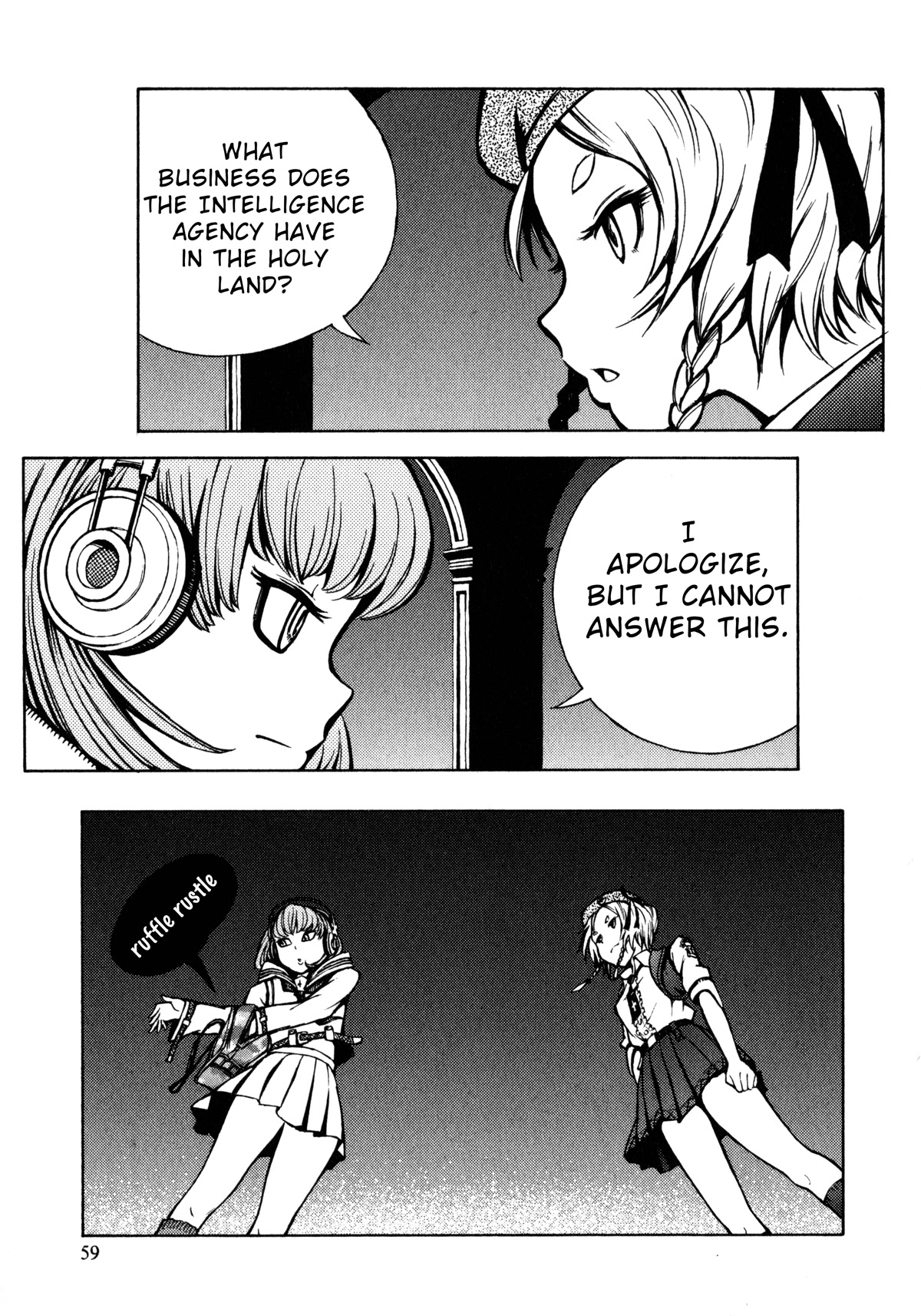 Shuumatsu no Maristella Chapter 13 page 5 - Chapter 13: Direction