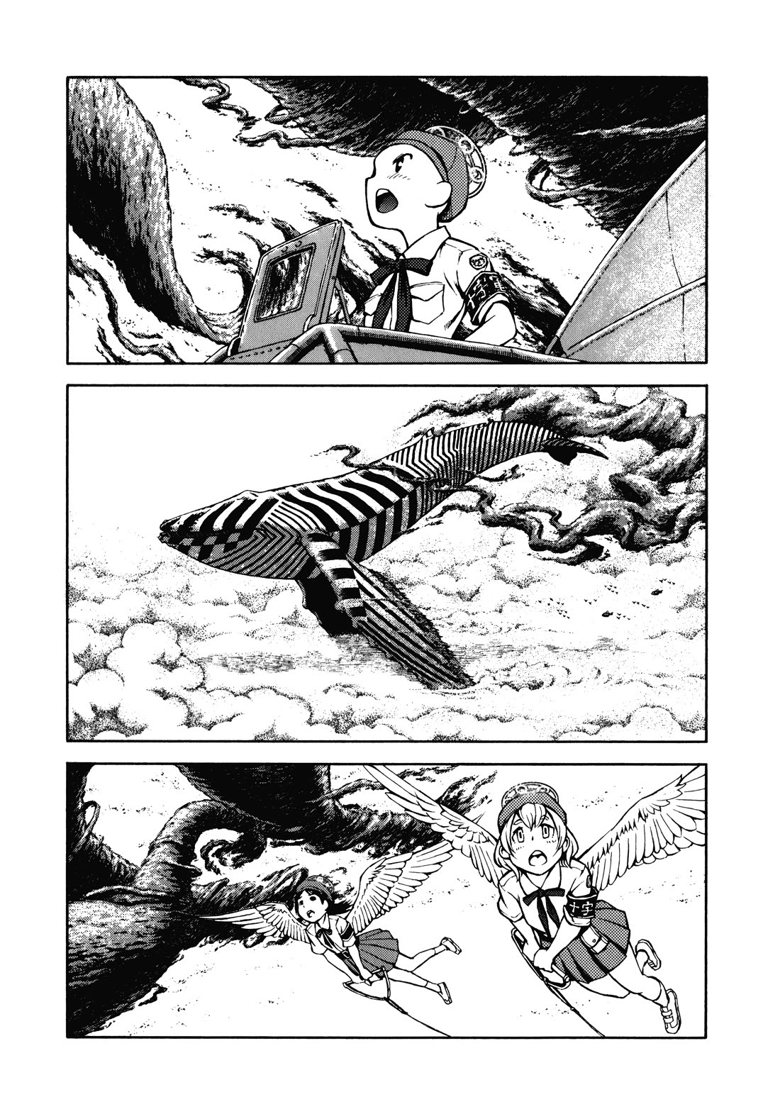 Shuumatsu no Maristella Chapter 15 page 2 - Chapter 15: Descent into the Clouds
