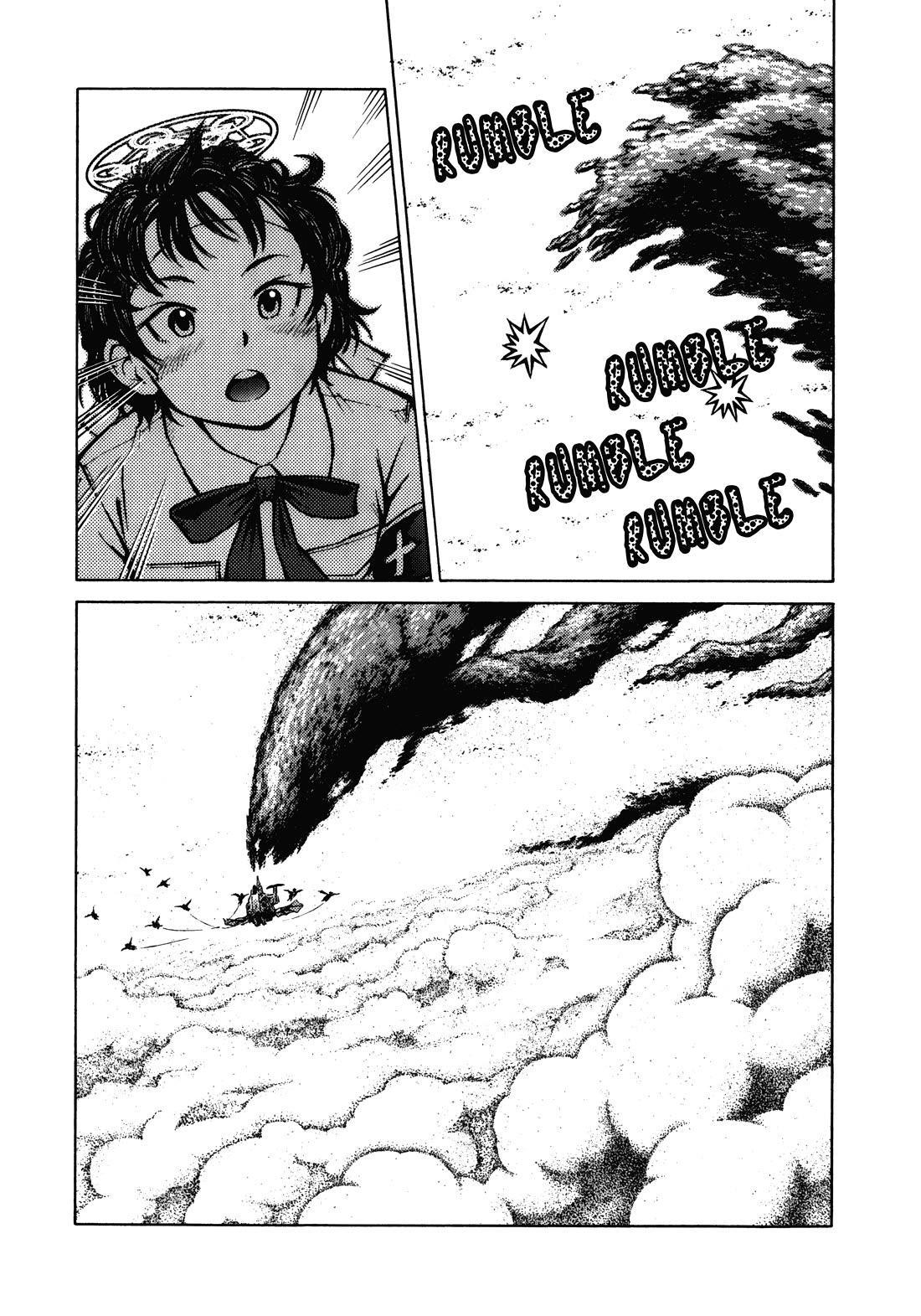 Shuumatsu no Maristella Chapter 15 page 8 - Chapter 15: Descent into the Clouds