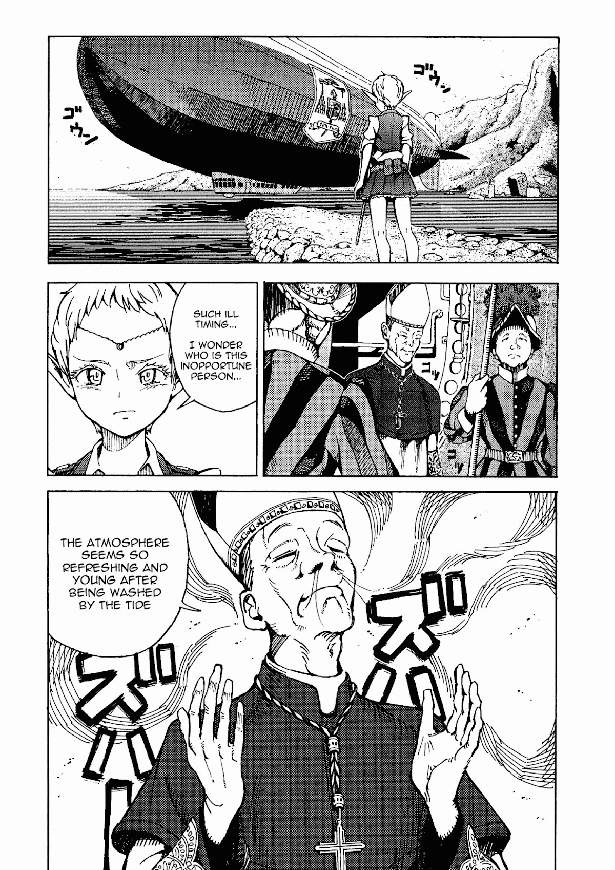 Shuumatsu no Maristella Chapter 2 page 1 - Chapter 2 : Opposite