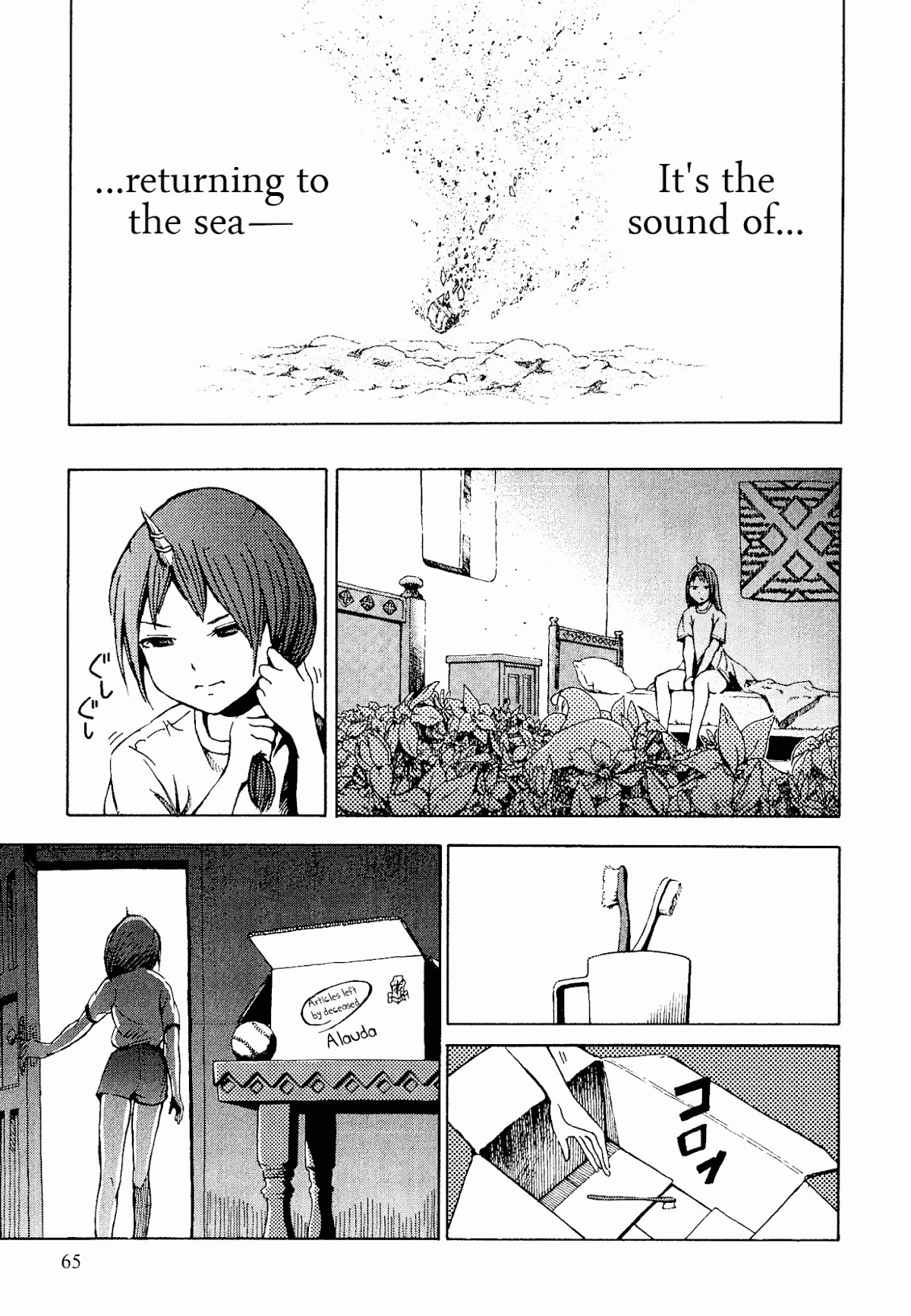 Shuumatsu no Maristella Chapter 2 page 10 - Chapter 2 : Opposite