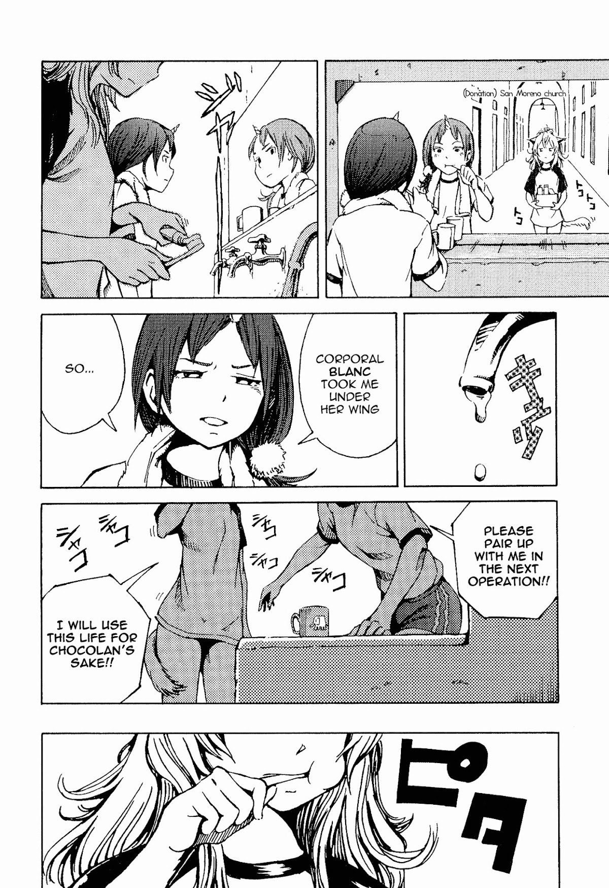 Shuumatsu no Maristella Chapter 2 page 11 - Chapter 2 : Opposite