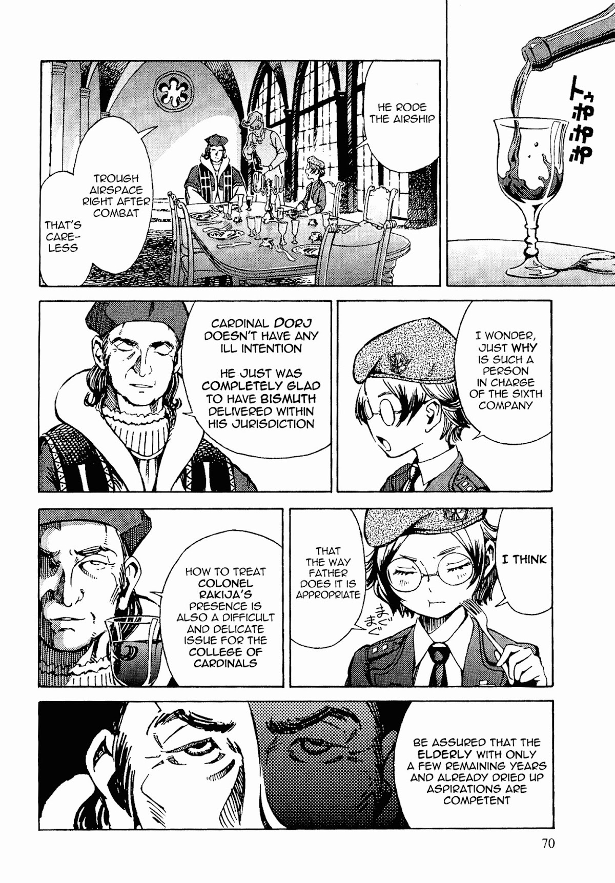 Shuumatsu no Maristella Chapter 2 page 15 - Chapter 2 : Opposite
