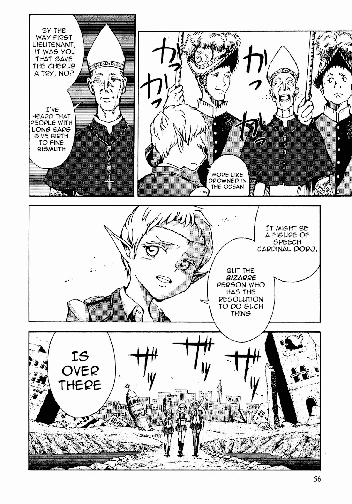 Shuumatsu no Maristella Chapter 2 page 2 - Chapter 2 : Opposite