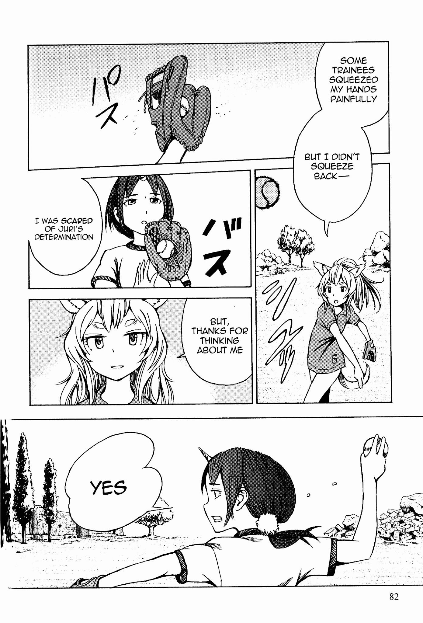 Shuumatsu no Maristella Chapter 2 page 27 - Chapter 2 : Opposite