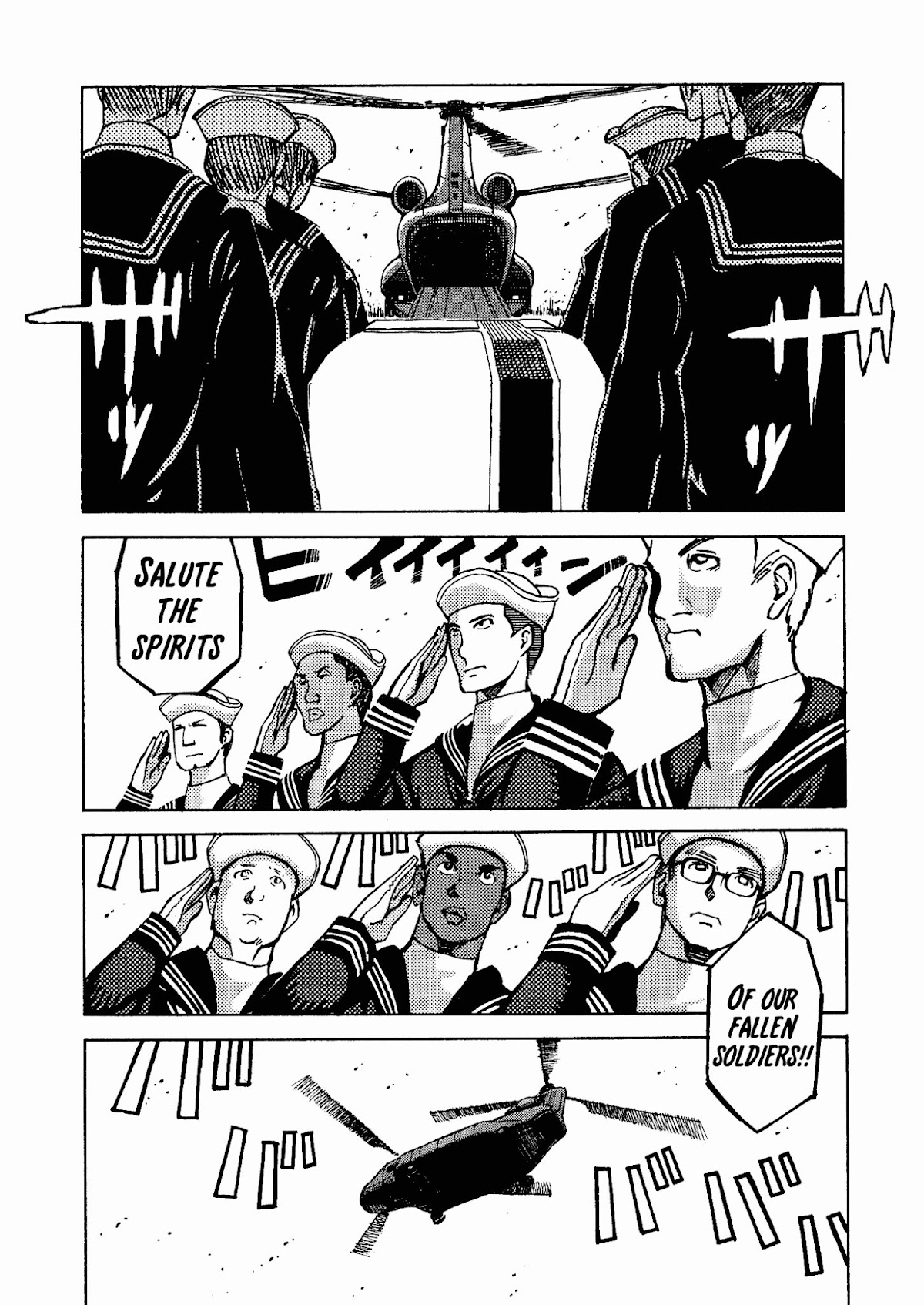 Shuumatsu no Maristella Chapter 2 page 5 - Chapter 2 : Opposite