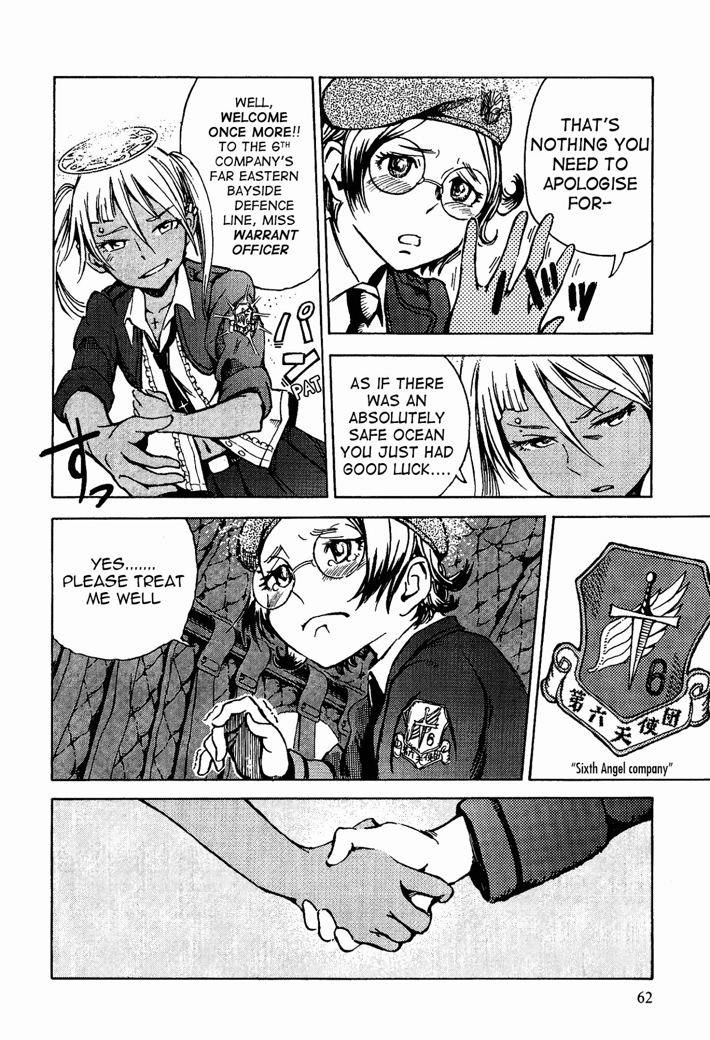 Shuumatsu no Maristella Chapter 2 page 7 - Chapter 2 : Opposite