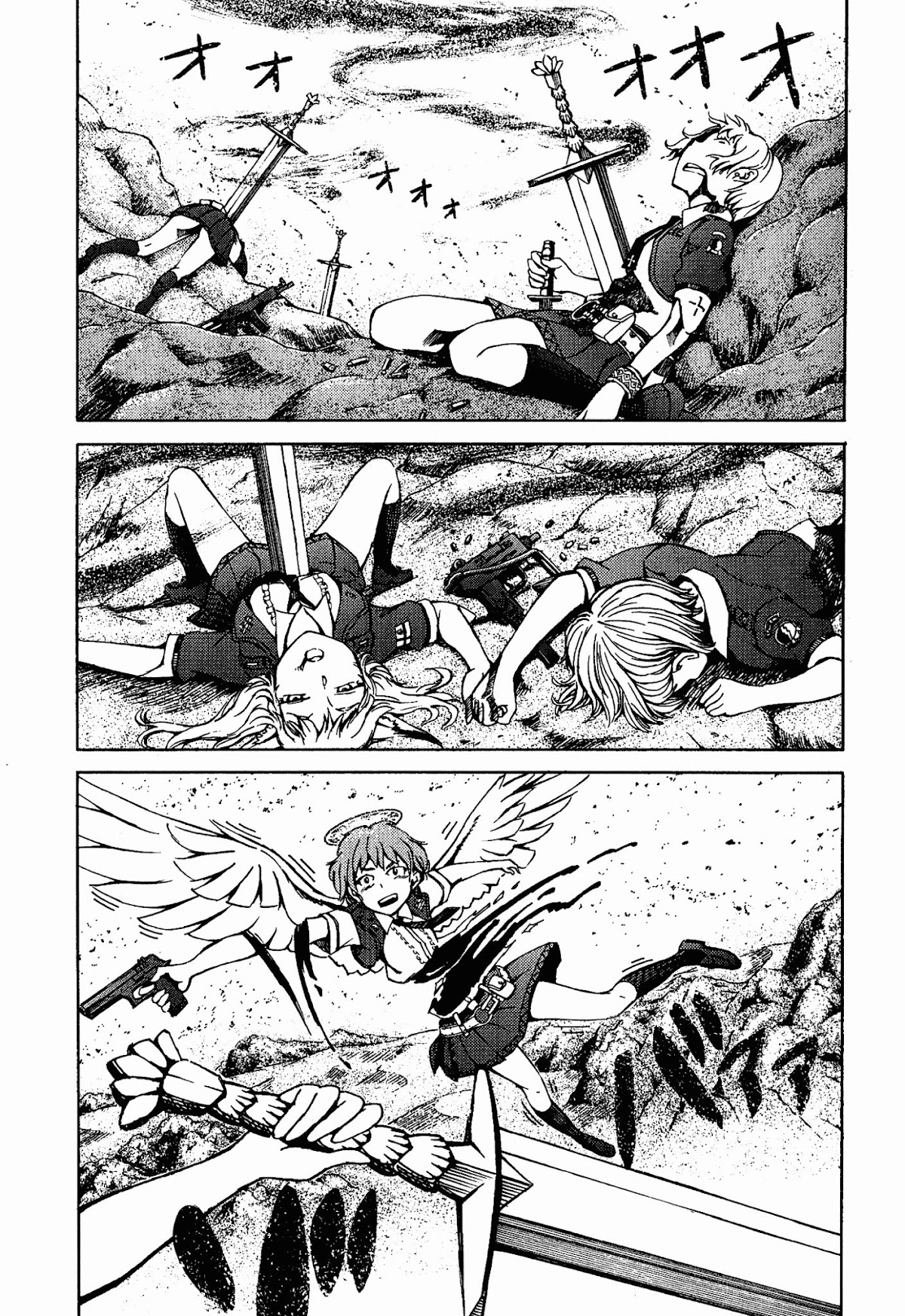 Shuumatsu no Maristella Chapter 3 page 1 - Chapter 3 : Open Seam