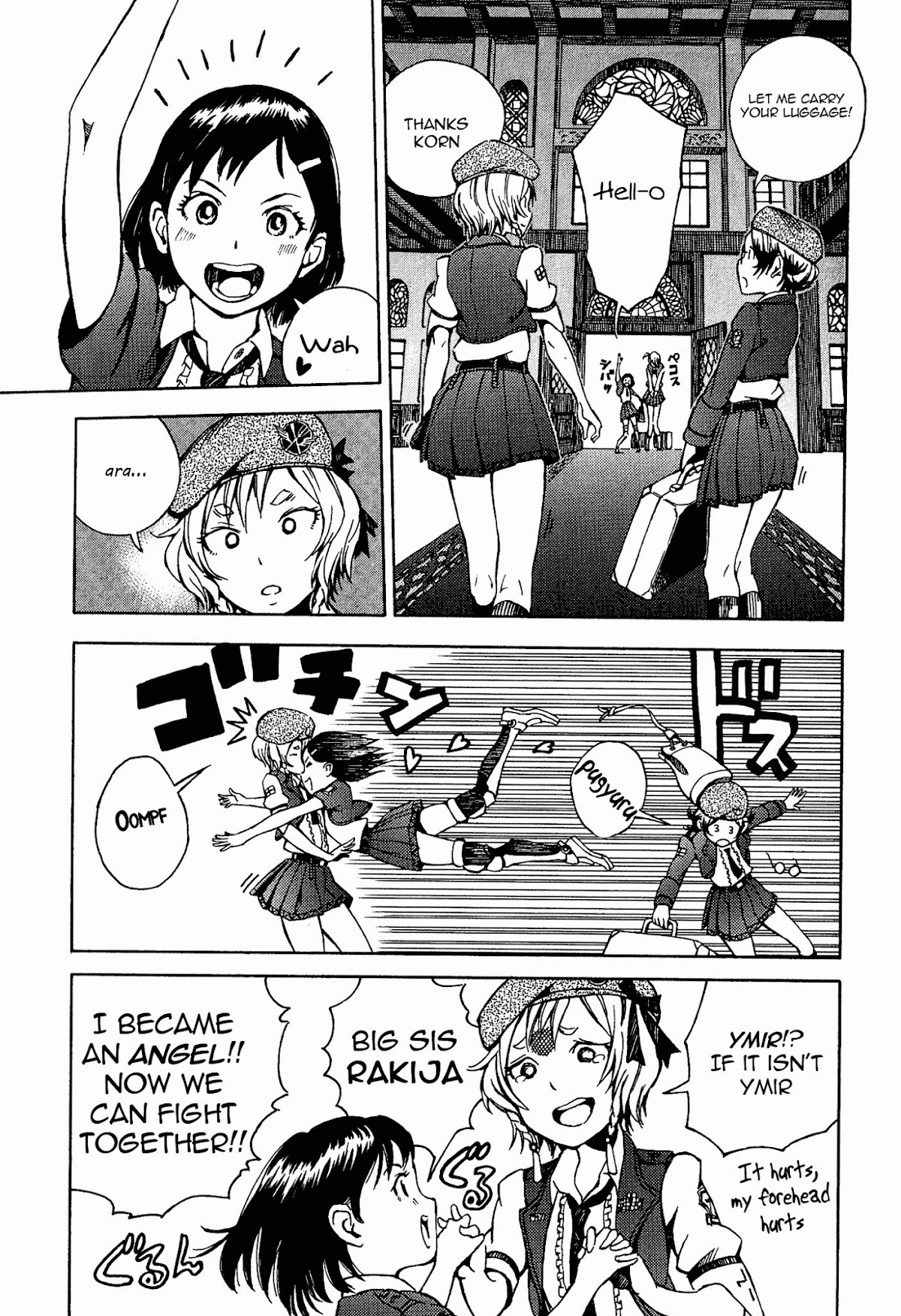 Shuumatsu no Maristella Chapter 3 page 13 - Chapter 3 : Open Seam