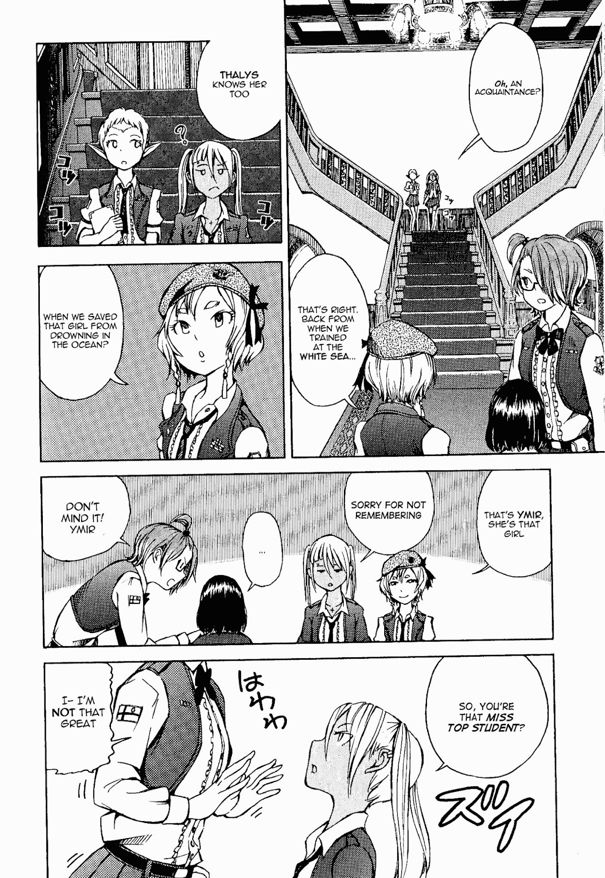 Shuumatsu no Maristella Chapter 3 page 14 - Chapter 3 : Open Seam