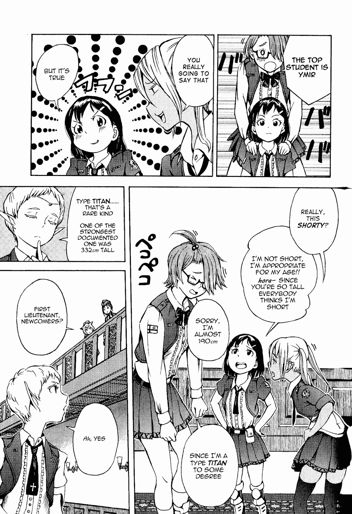Shuumatsu no Maristella Chapter 3 page 15 - Chapter 3 : Open Seam