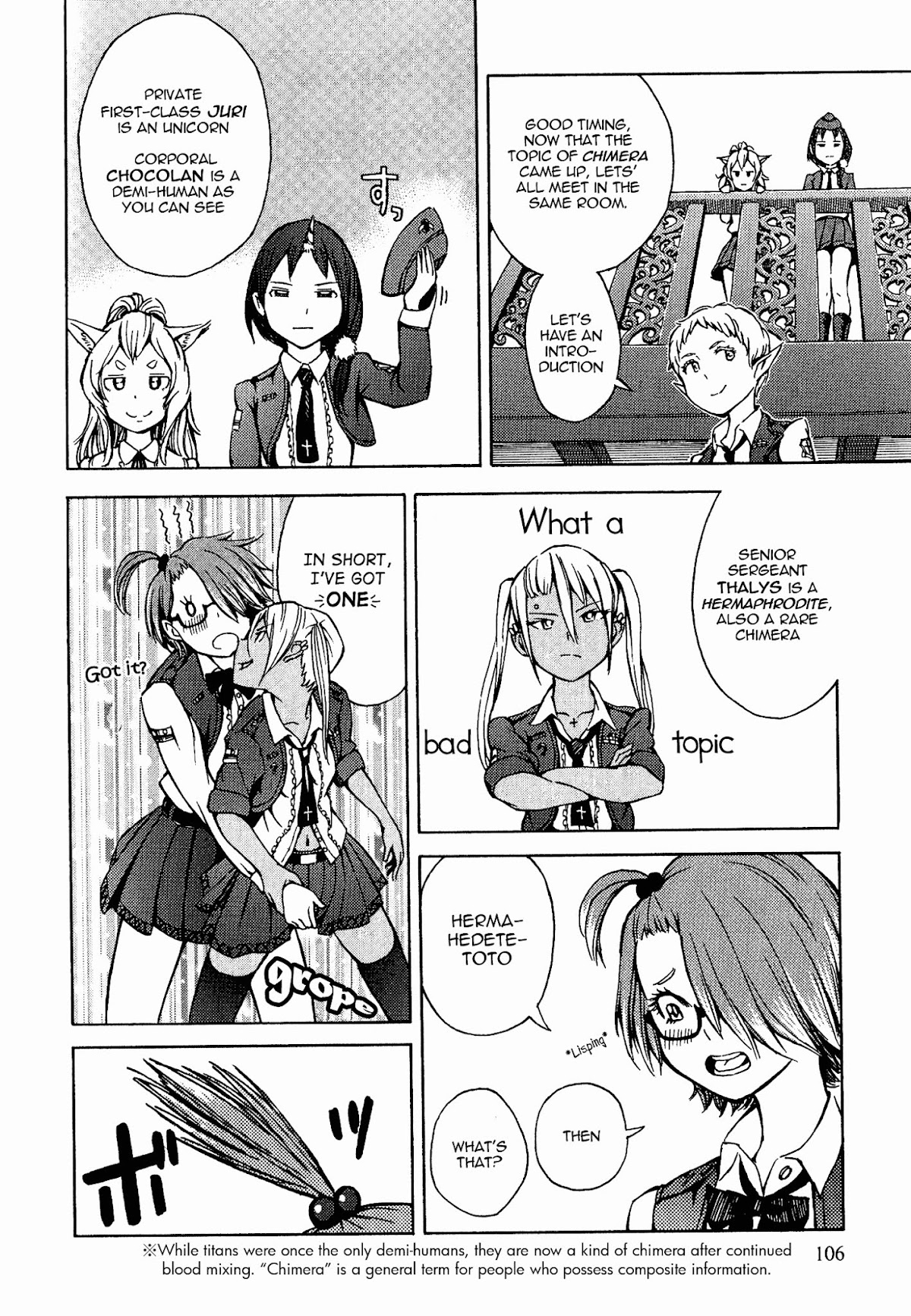 Shuumatsu no Maristella Chapter 3 page 16 - Chapter 3 : Open Seam