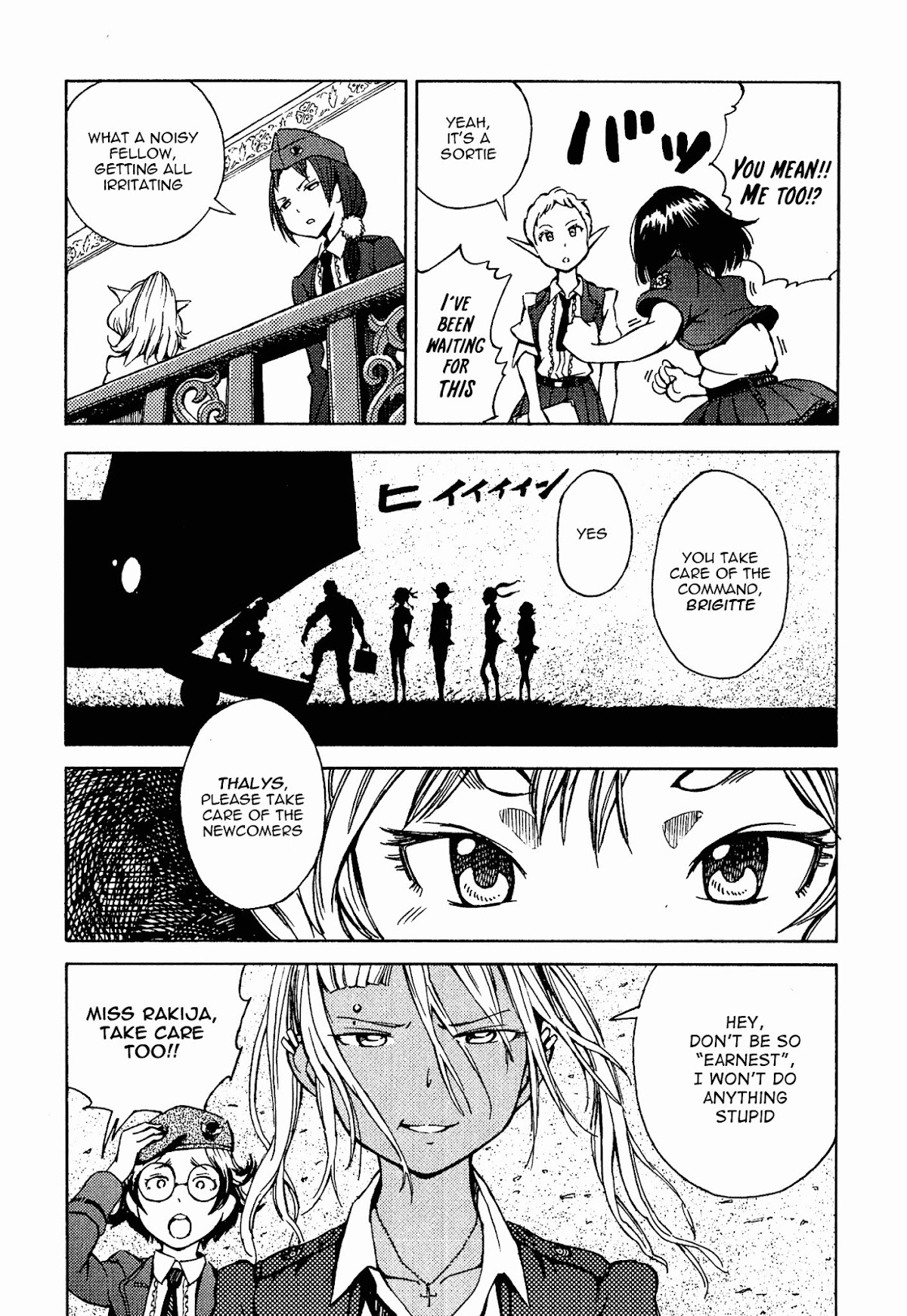 Shuumatsu no Maristella Chapter 3 page 19 - Chapter 3 : Open Seam