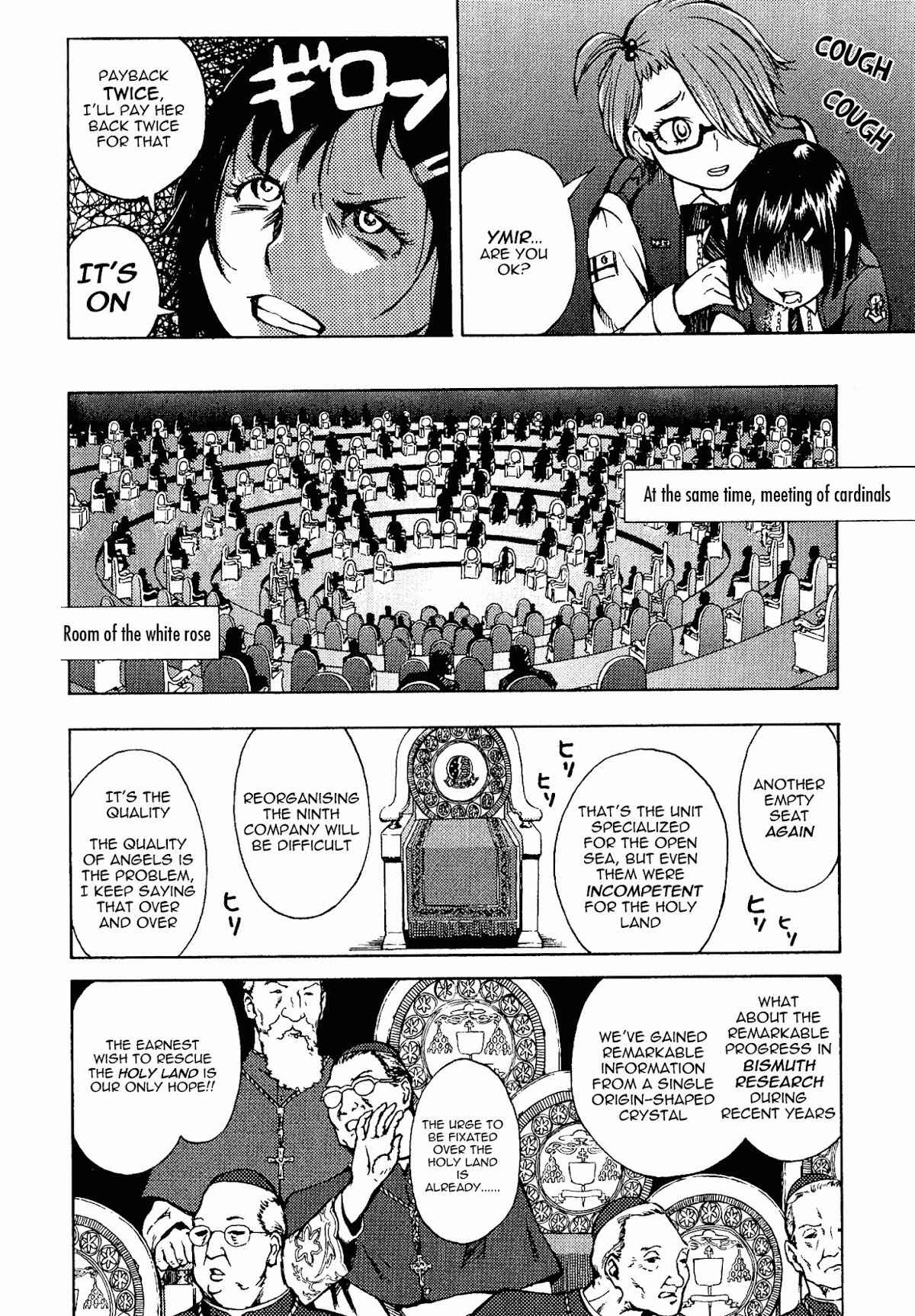 Shuumatsu no Maristella Chapter 3 page 22 - Chapter 3 : Open Seam
