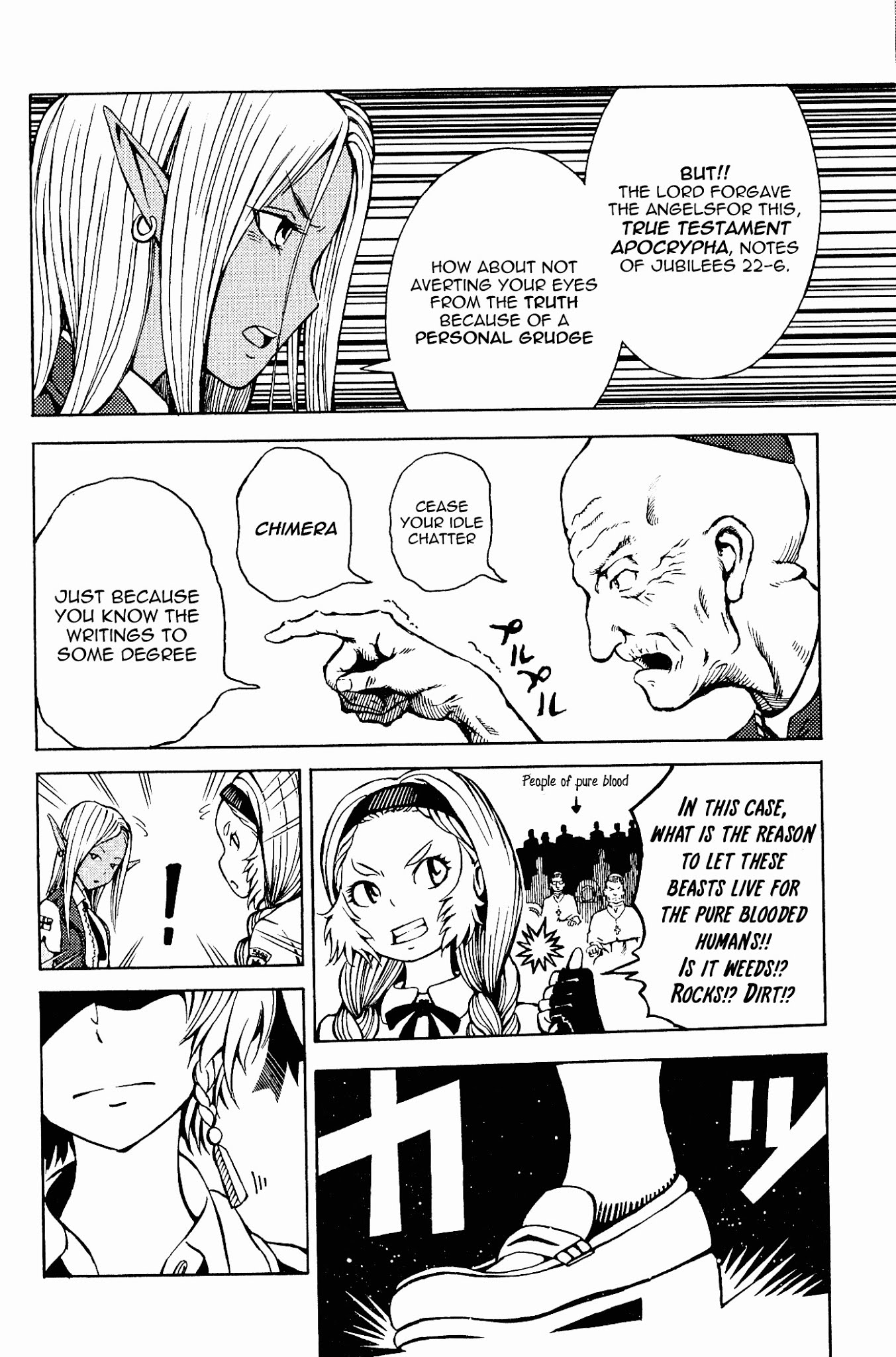 Shuumatsu no Maristella Chapter 3 page 24 - Chapter 3 : Open Seam