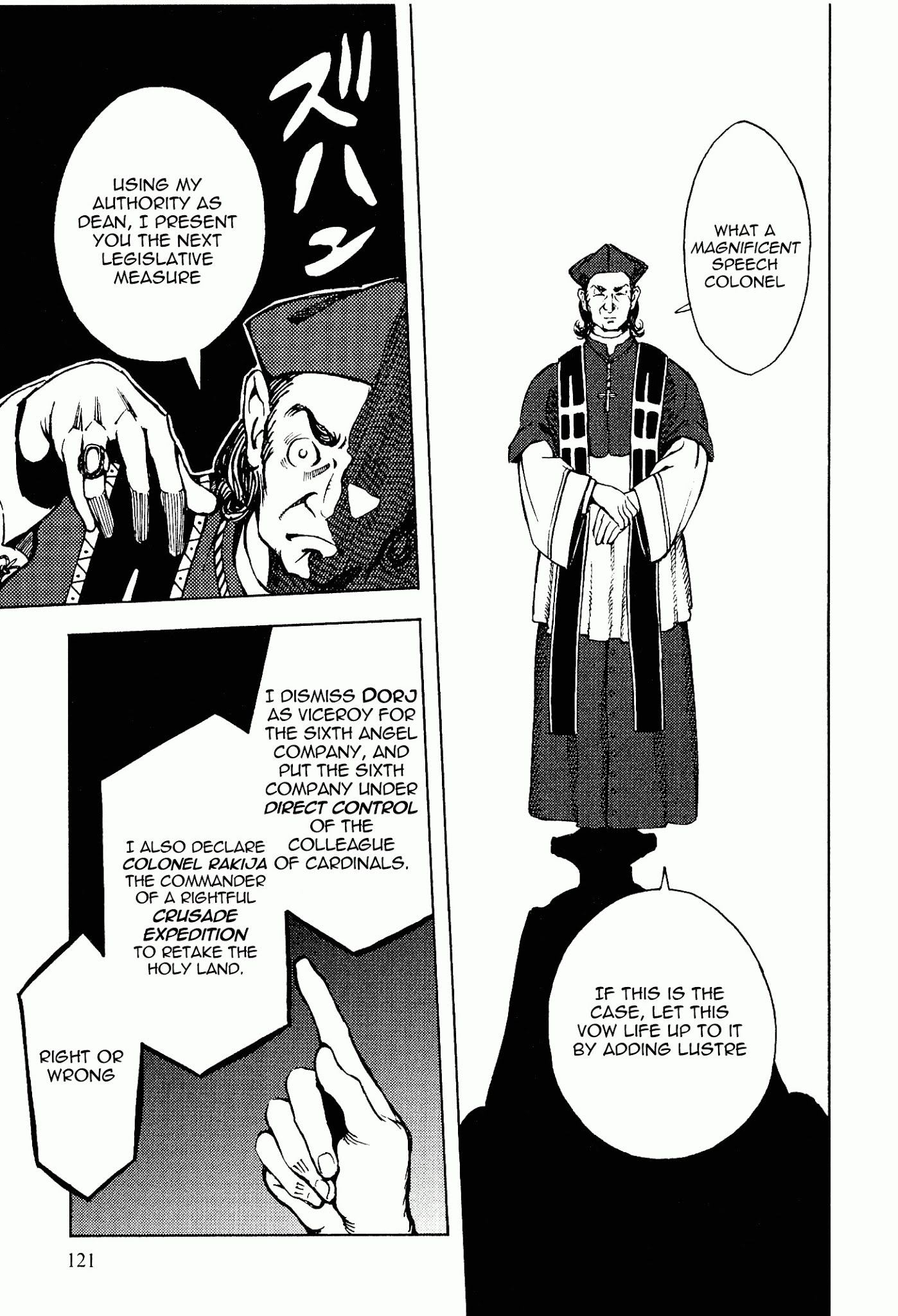 Shuumatsu no Maristella Chapter 3 page 30 - Chapter 3 : Open Seam