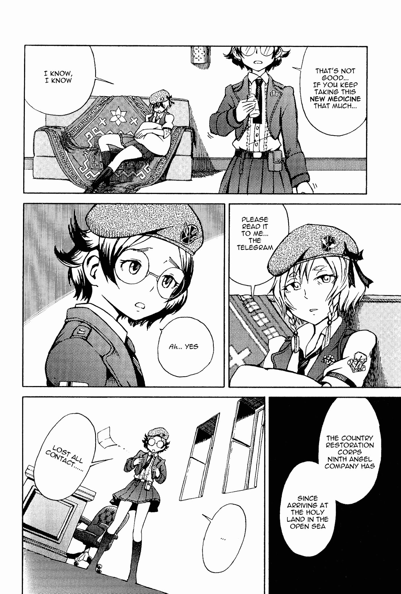 Shuumatsu no Maristella Chapter 3 page 6 - Chapter 3 : Open Seam