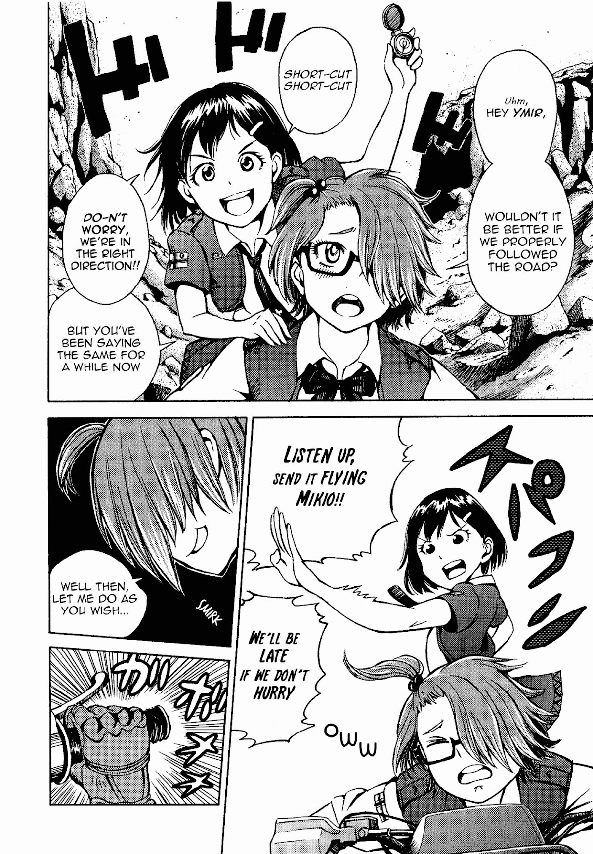 Shuumatsu no Maristella Chapter 3 page 8 - Chapter 3 : Open Seam
