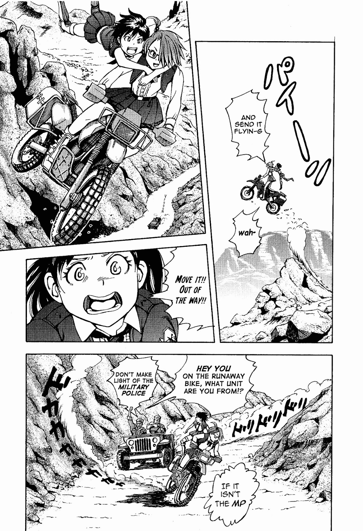 Shuumatsu no Maristella Chapter 3 page 9 - Chapter 3 : Open Seam