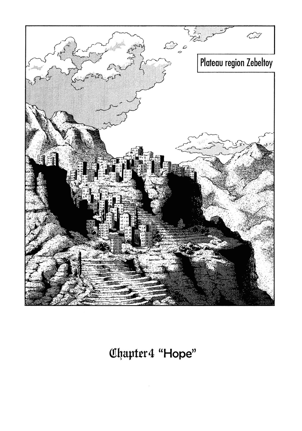 Shuumatsu no Maristella Chapter 4 page 2 - Chapter 4 : Hope