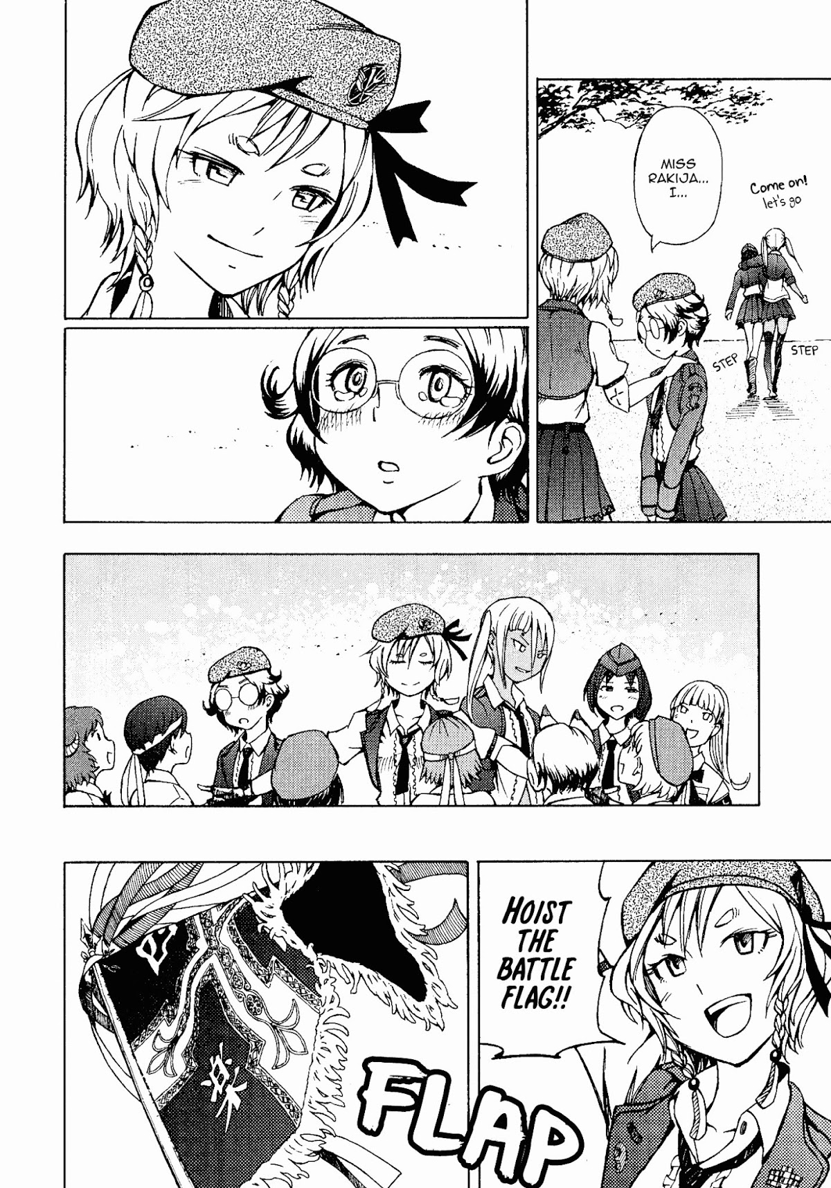 Shuumatsu no Maristella Chapter 4 page 23 - Chapter 4 : Hope