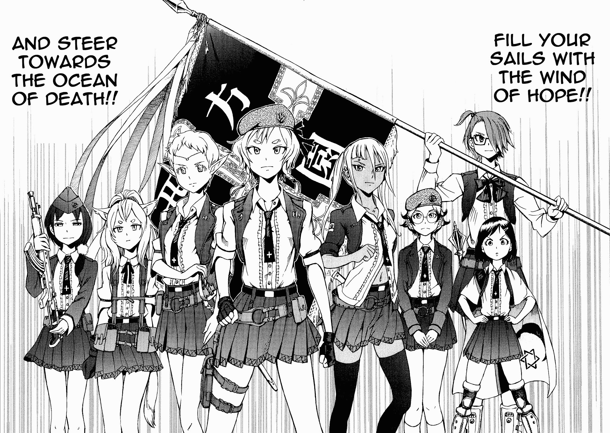 Shuumatsu no Maristella Chapter 4 page 28 - Chapter 4 : Hope