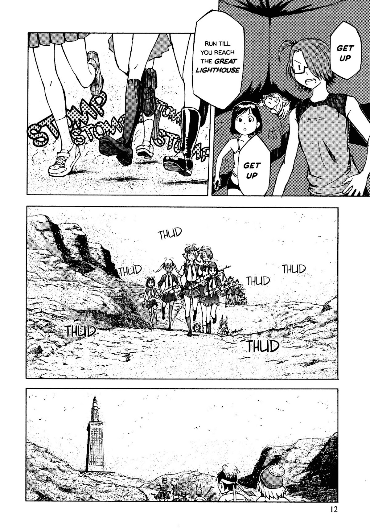 Shuumatsu no Maristella Chapter 5 page 14 - Chapter 5 : Cooperation