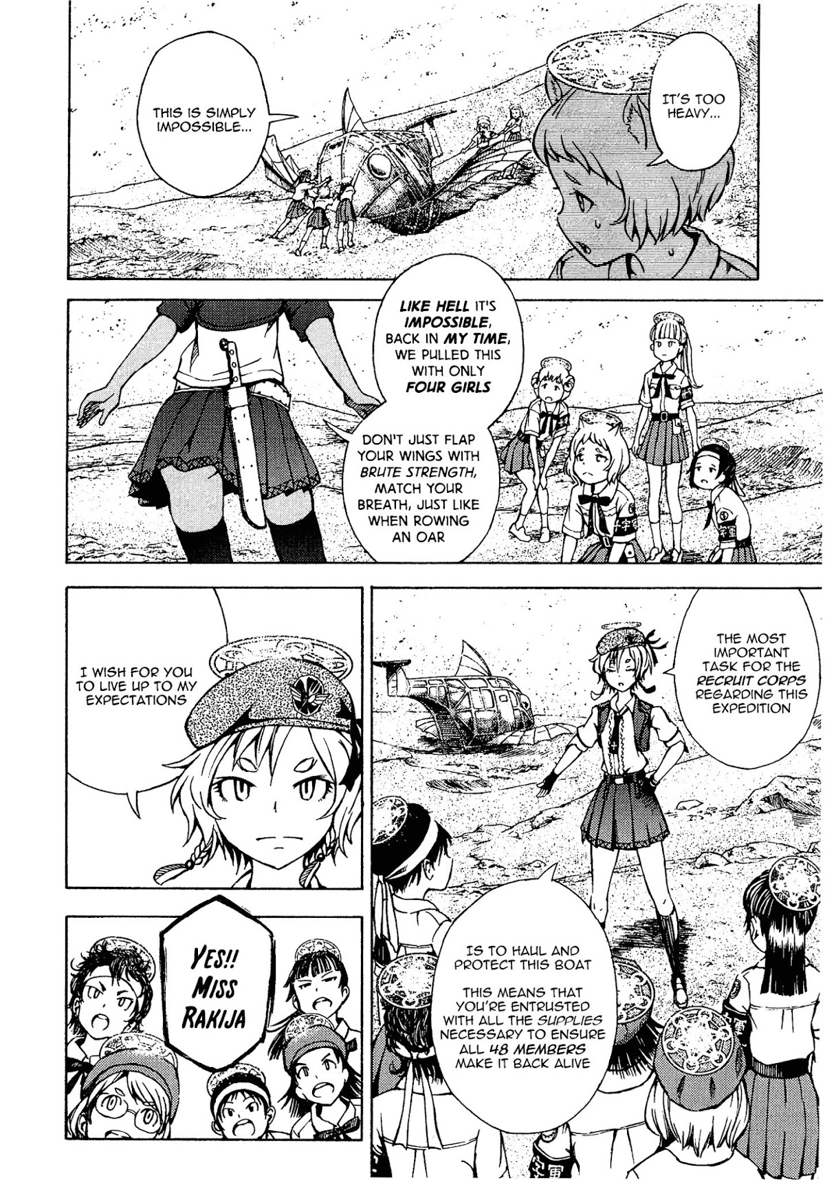 Shuumatsu no Maristella Chapter 5 page 22 - Chapter 5 : Cooperation