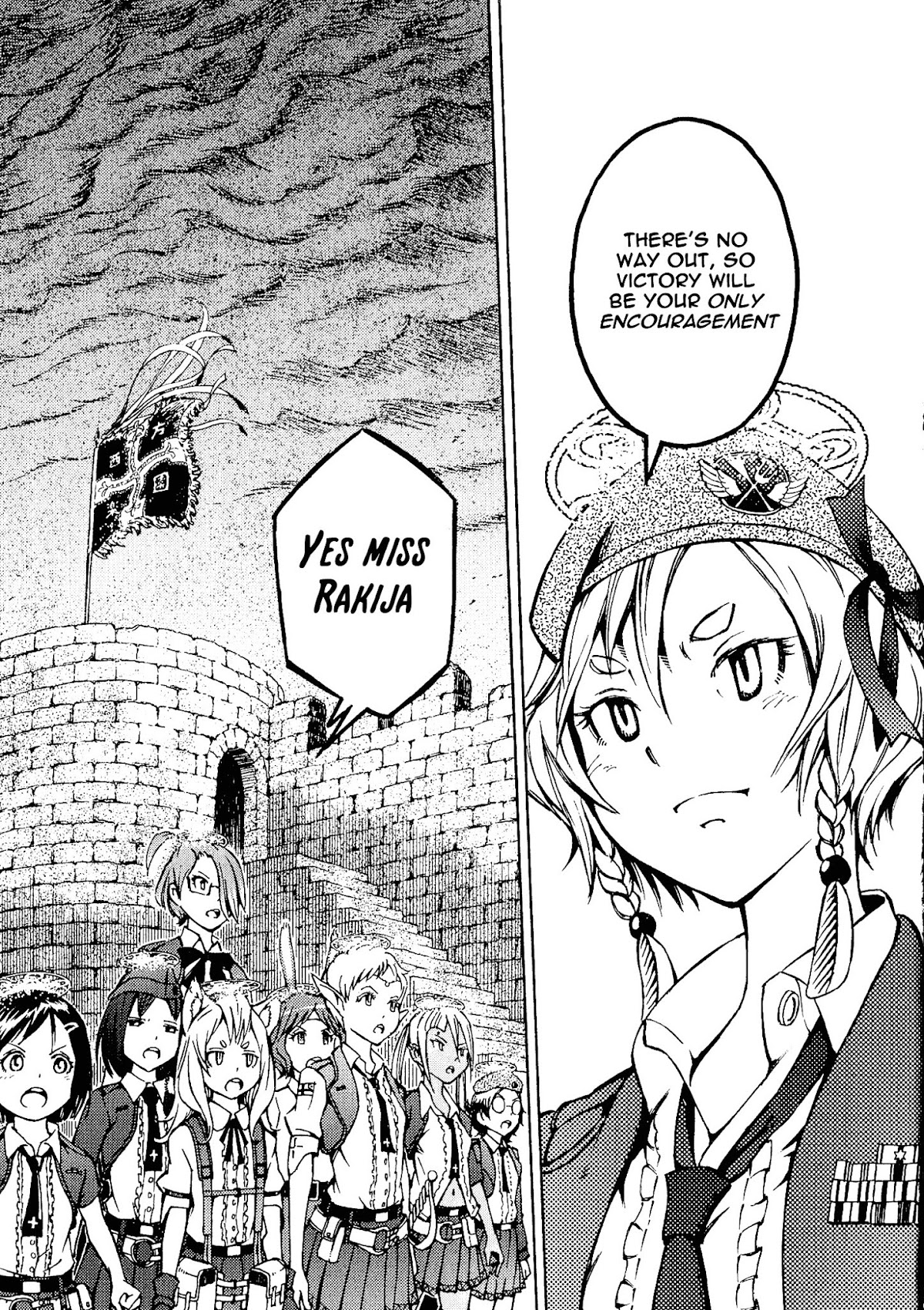 Shuumatsu no Maristella Chapter 6 page 7 - Chapter 6 : Rapier