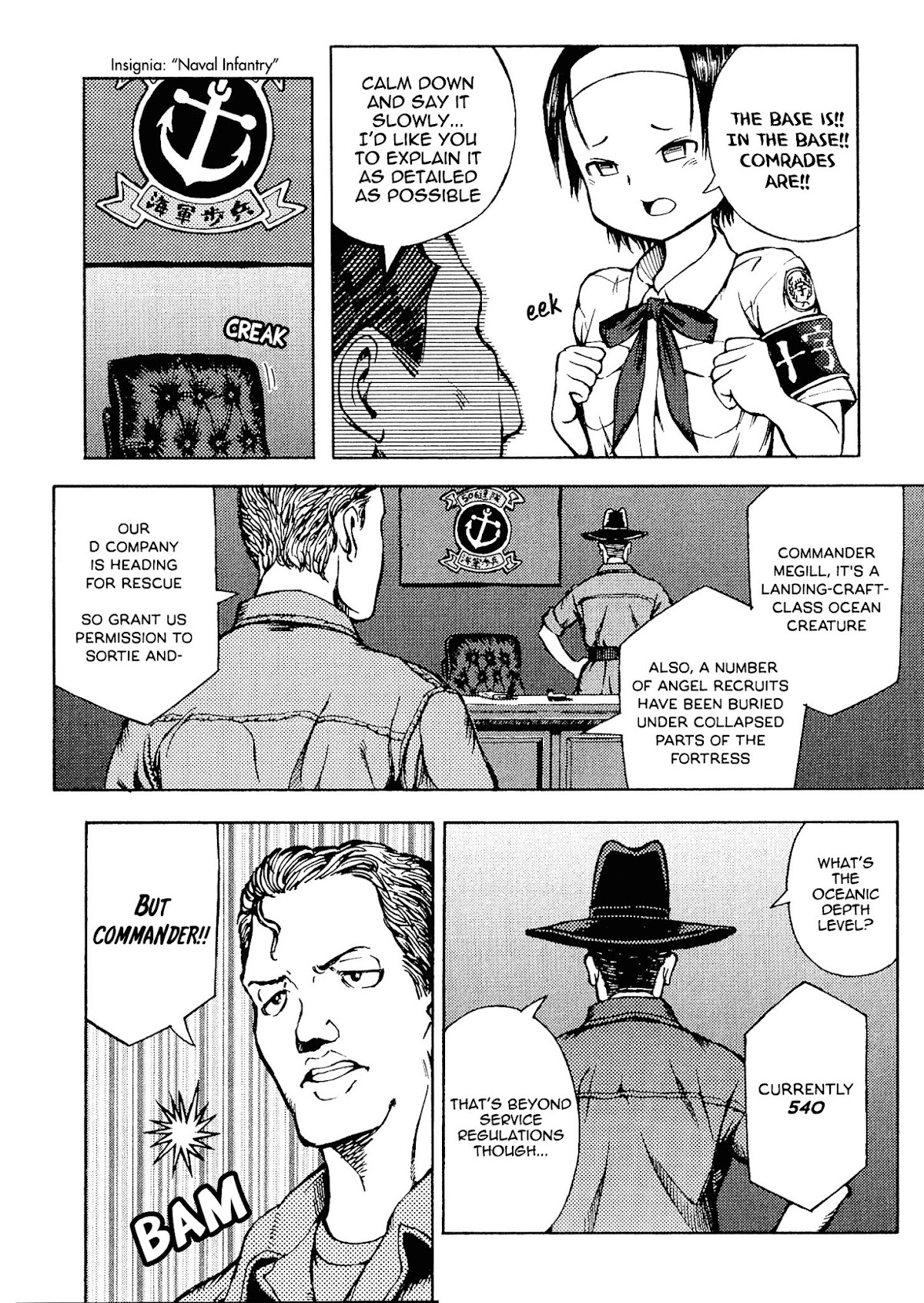 Shuumatsu no Maristella Chapter 8 page 14 - Chapter 8 : Siren -First Part-