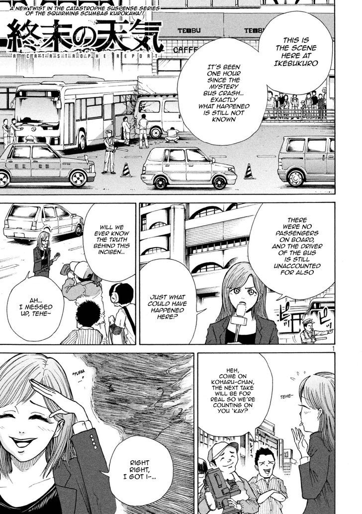 Shuumatsu no Tenki Chapter 10 page 1 - Chapter 10 : Alert +9