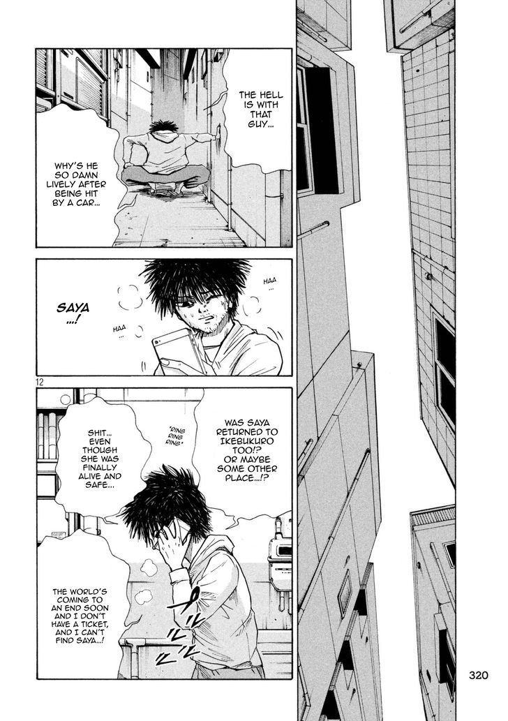 Shuumatsu no Tenki Chapter 10 page 12 - Chapter 10 : Alert +9