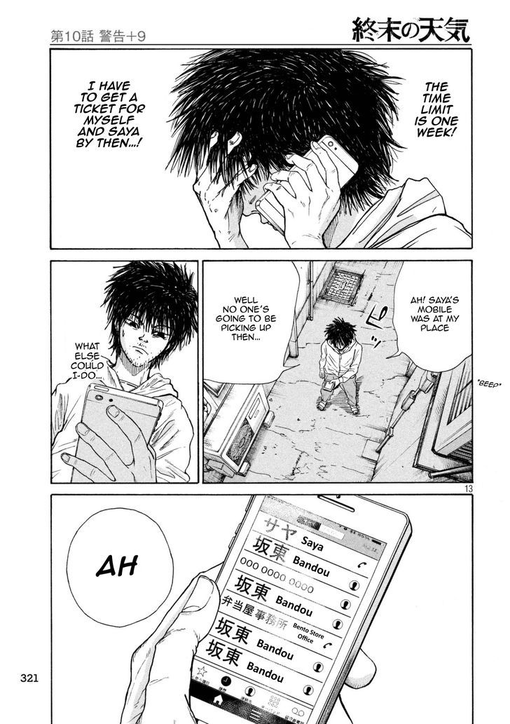 Shuumatsu no Tenki Chapter 10 page 13 - Chapter 10 : Alert +9