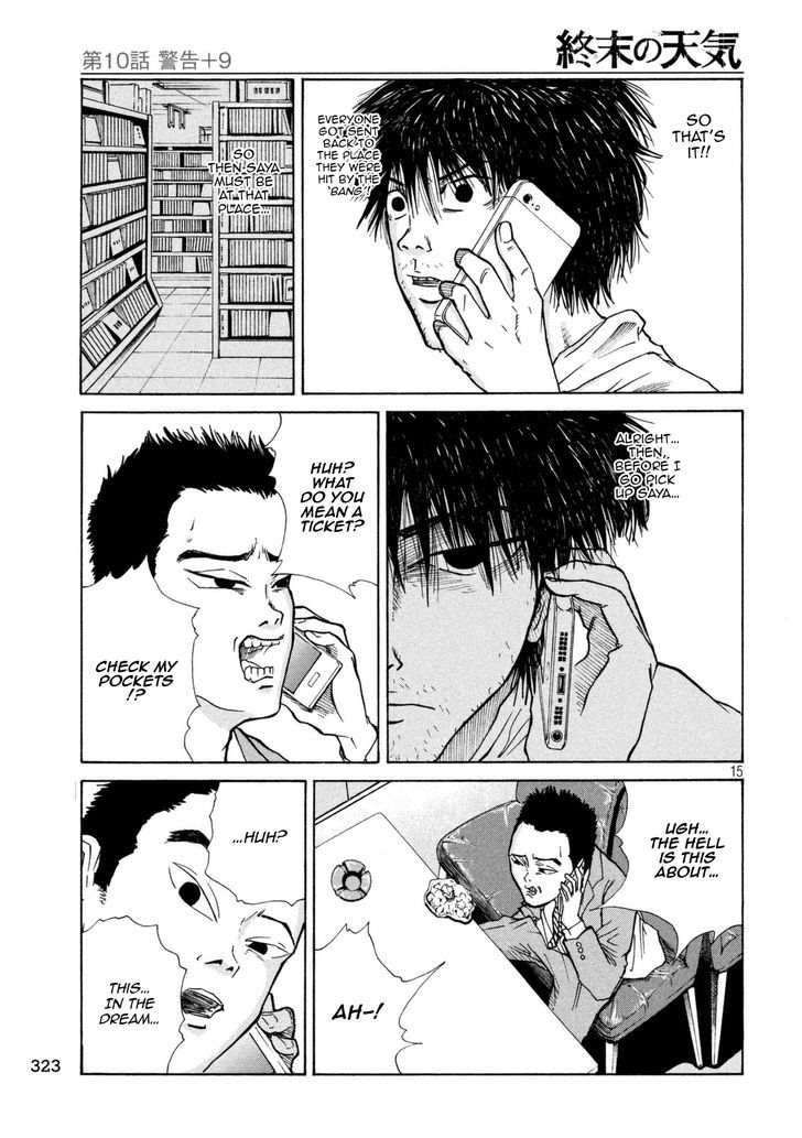 Shuumatsu no Tenki Chapter 10 page 15 - Chapter 10 : Alert +9