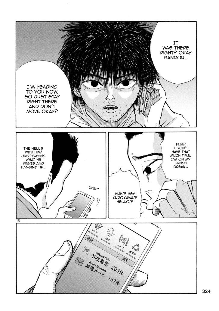 Shuumatsu no Tenki Chapter 10 page 16 - Chapter 10 : Alert +9