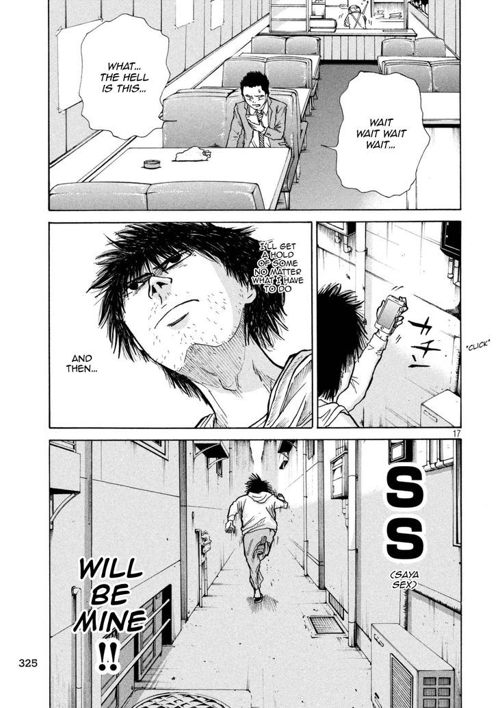 Shuumatsu no Tenki Chapter 10 page 17 - Chapter 10 : Alert +9