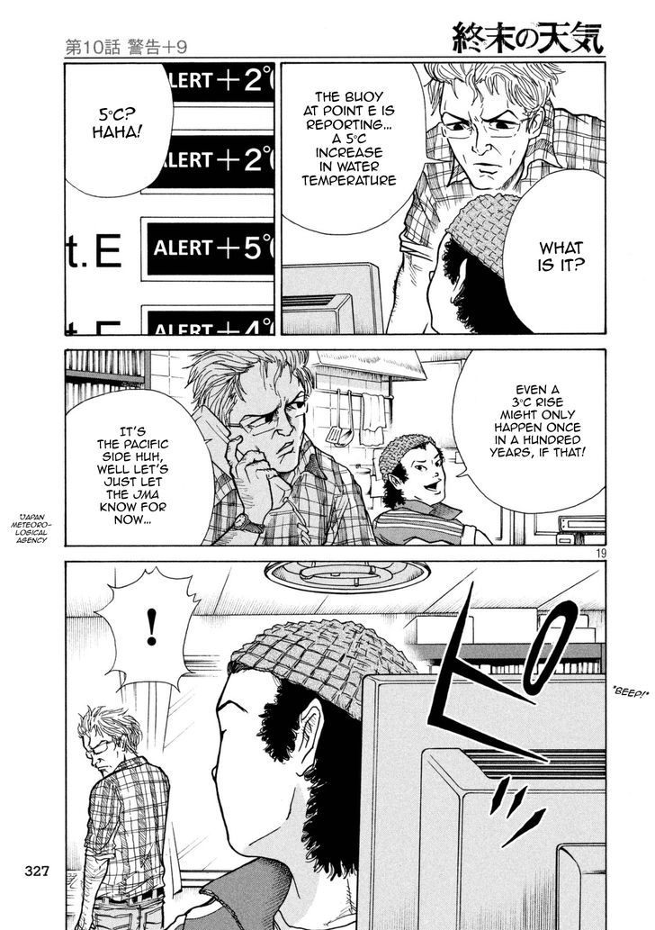 Shuumatsu no Tenki Chapter 10 page 19 - Chapter 10 : Alert +9