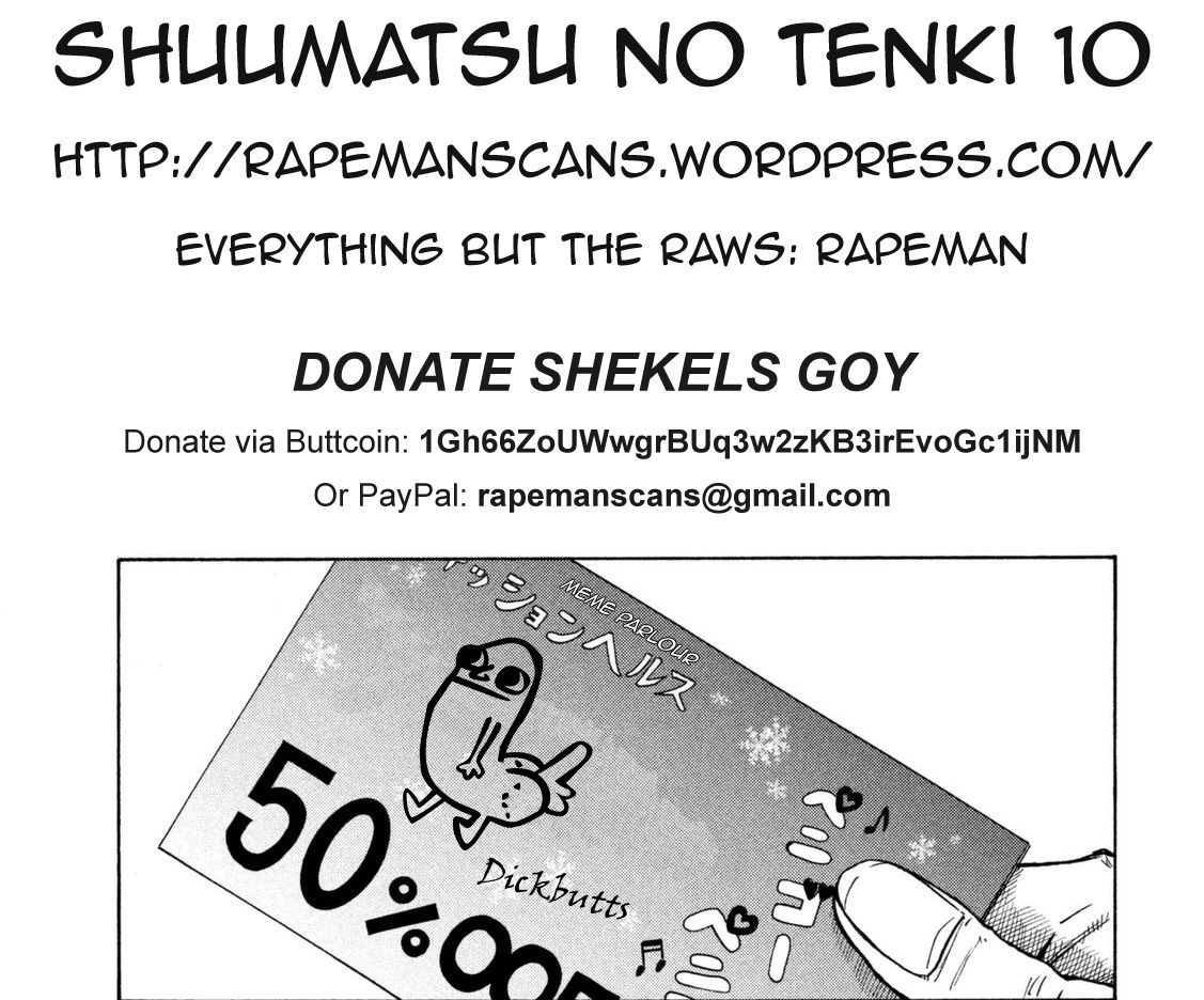 Shuumatsu no Tenki Chapter 10 page 21 - Chapter 10 : Alert +9
