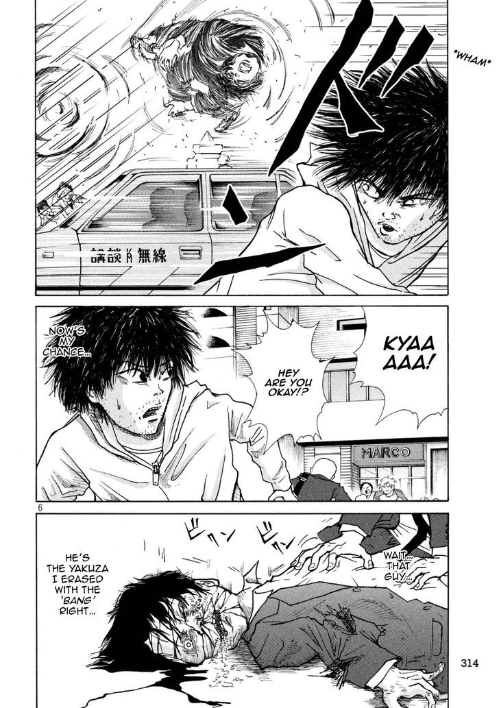 Shuumatsu no Tenki Chapter 10 page 6 - Chapter 10 : Alert +9