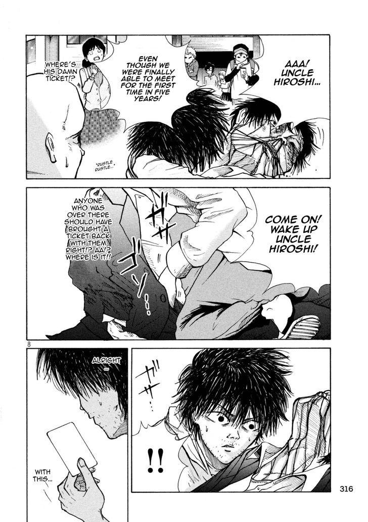 Shuumatsu no Tenki Chapter 10 page 8 - Chapter 10 : Alert +9