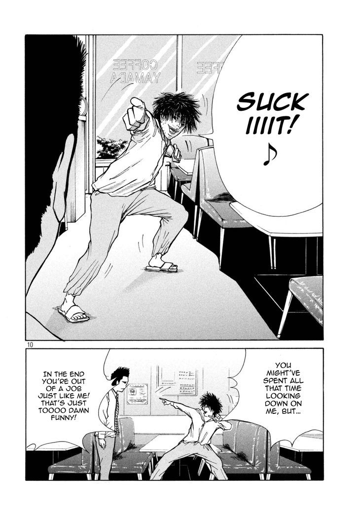 Shuumatsu no Tenki Chapter 11 page 10 - Chapter 11 : What's Yours is Mine