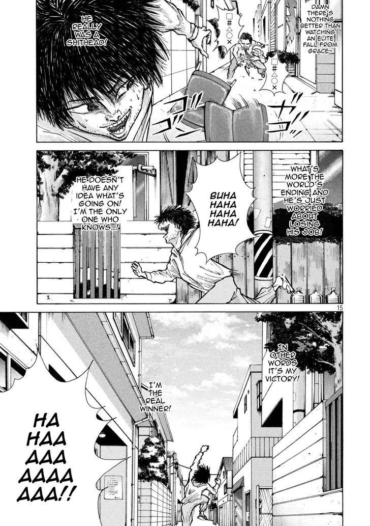 Shuumatsu no Tenki Chapter 11 page 15 - Chapter 11 : What's Yours is Mine